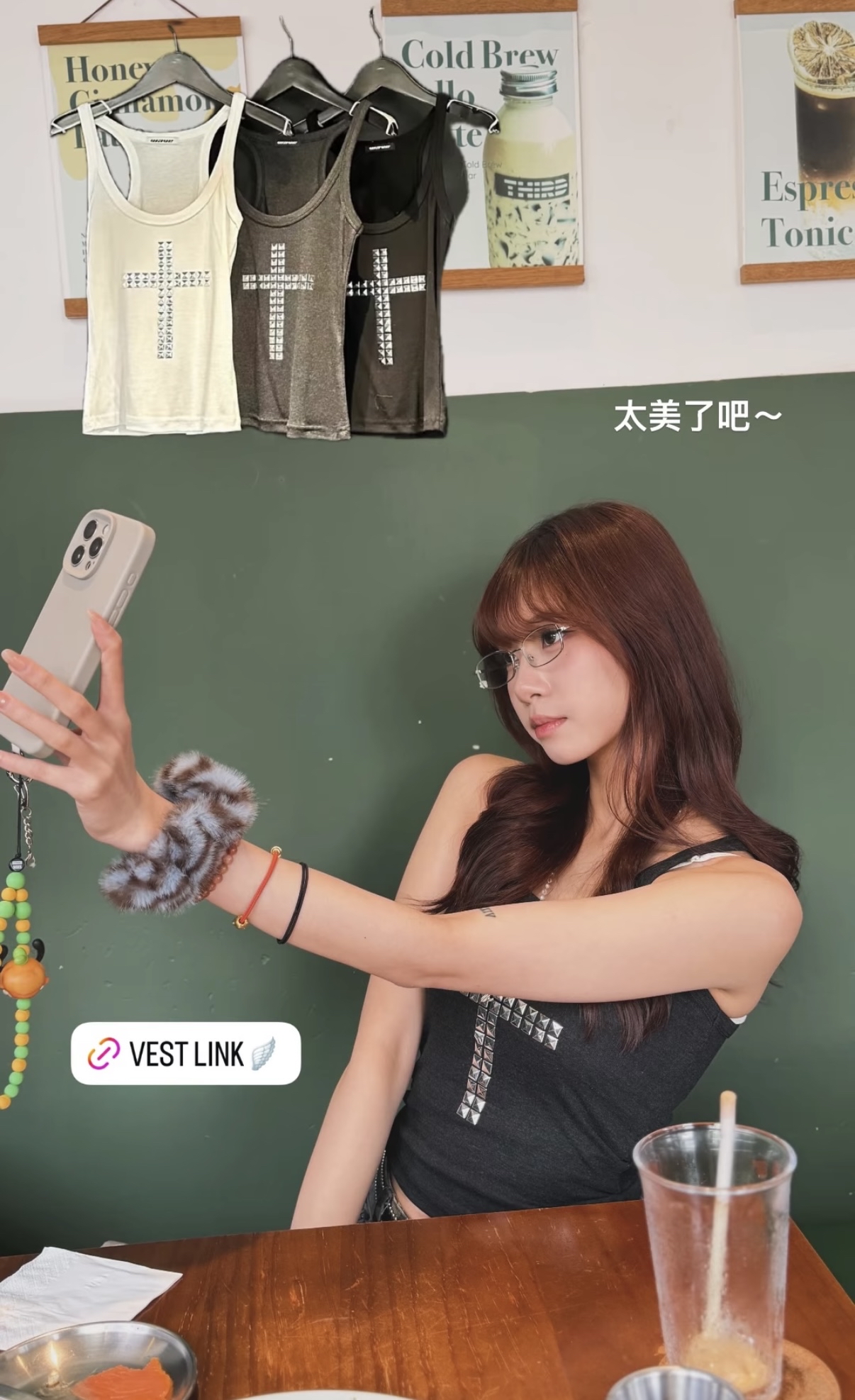 韓國Sexy系列十字架閃閃背心