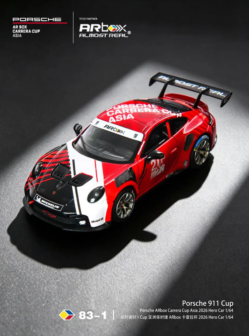 (預訂 Pre Order) Almost Real (640010001) ARBox 911 ASIA cup 2026  Hero car