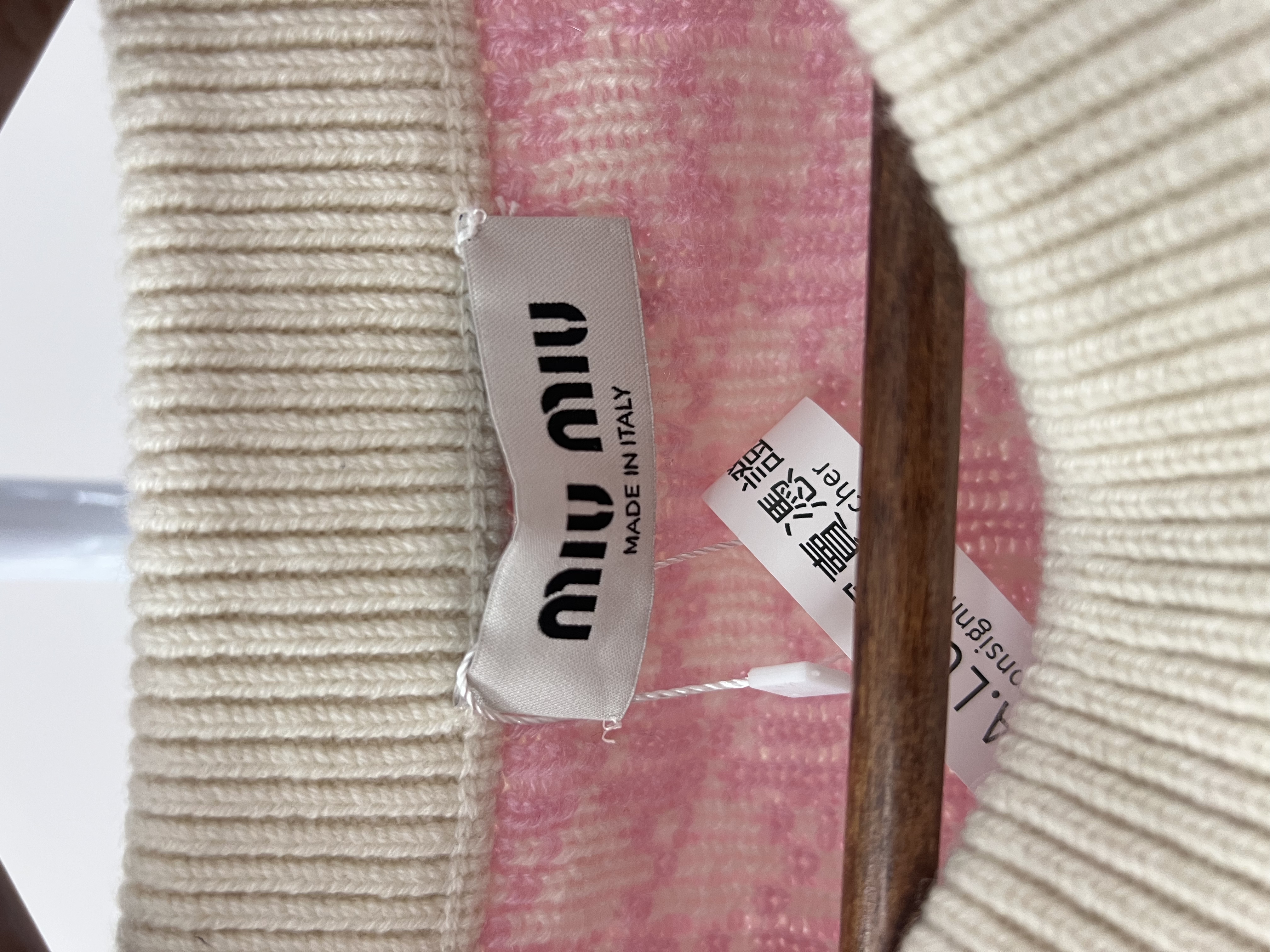 Pre-owned Miu Miu Skirt / Product Code: 26052107