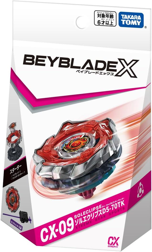 TAKARA TOMY Beyblade X CX-09 入門爆旋陀螺 SOLECLIPS D5-70TK 對戰陀螺 兒童玩具 日本正版