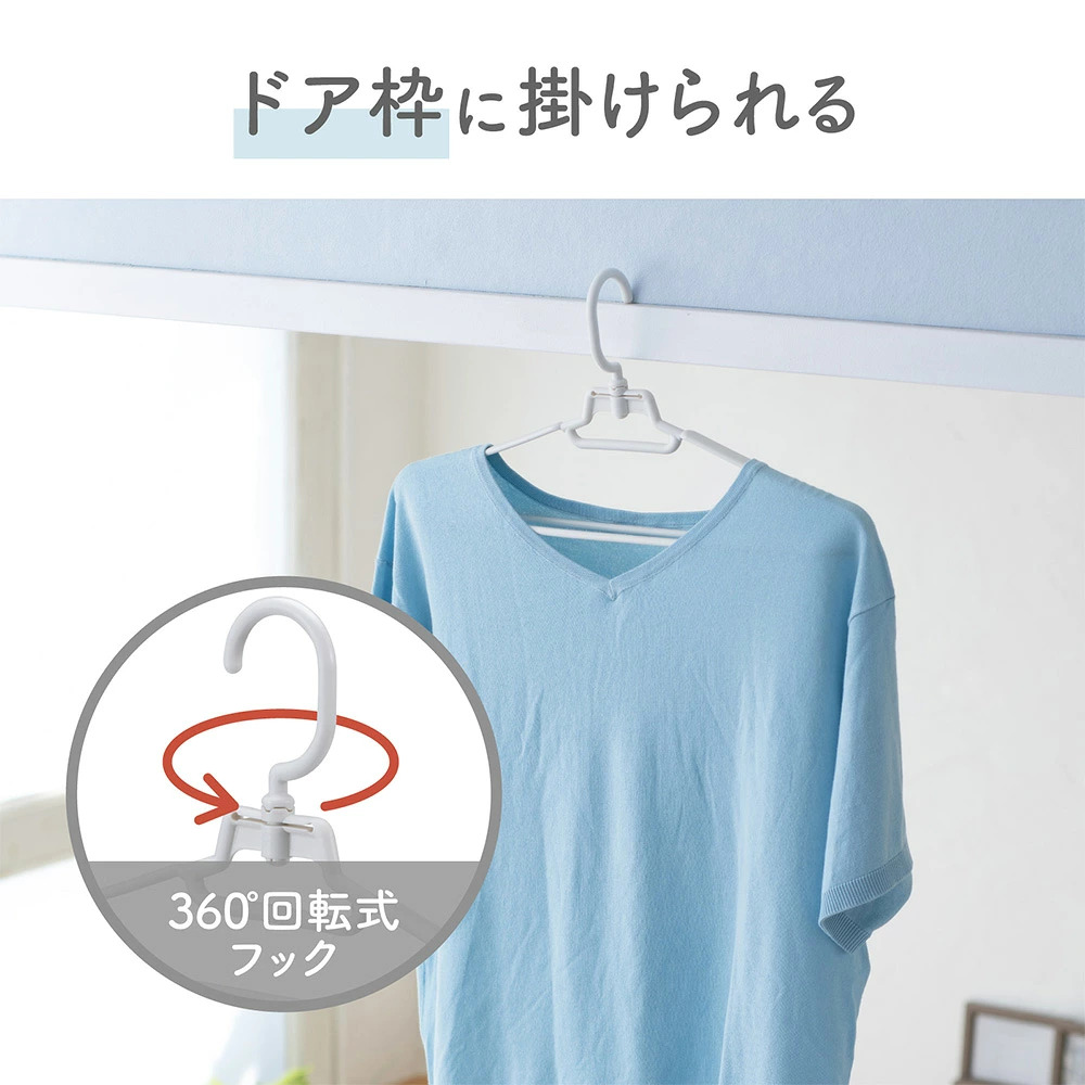 🔥🔥【日本直送《DAIYA》Flaundry 立體速乾防滑衣架 】5個裝