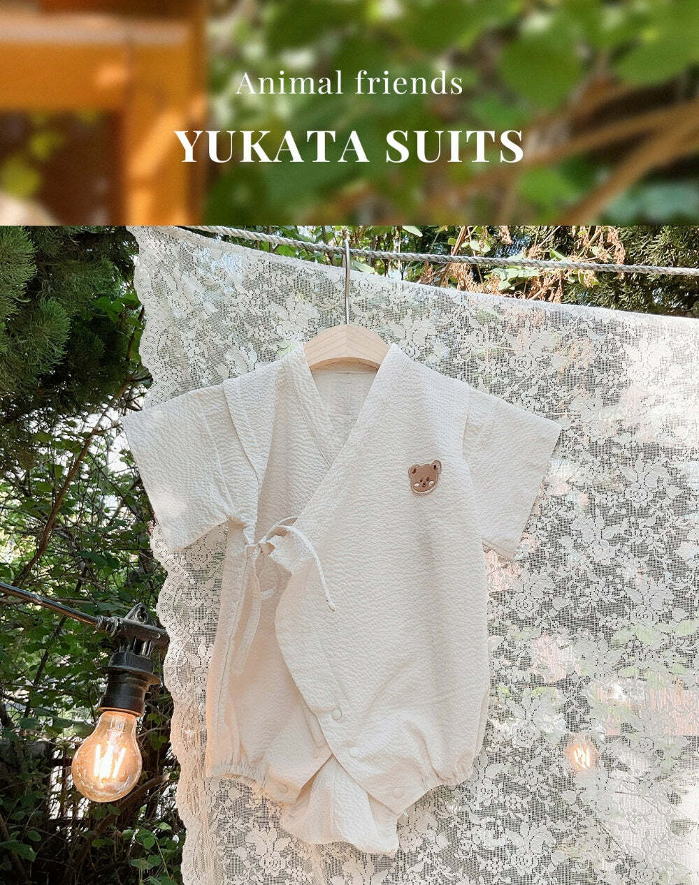 dot to dot Yukata 清爽爬服