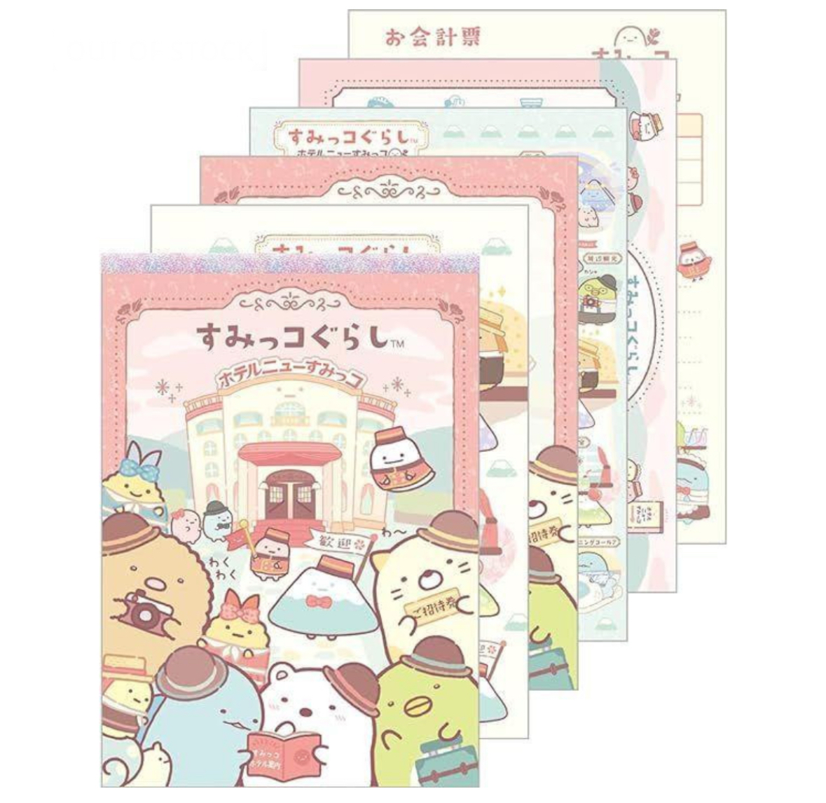 角落生物 大MEMO｜現貨
