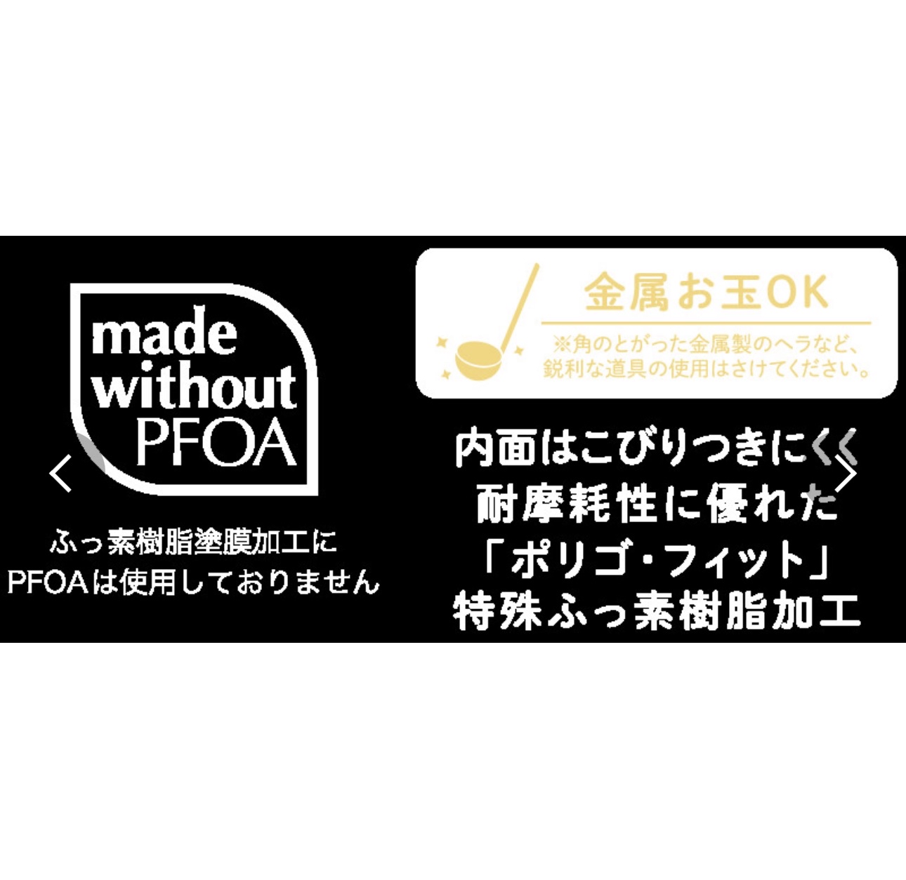 日本和平KOMIKE IH兼容站立鍋