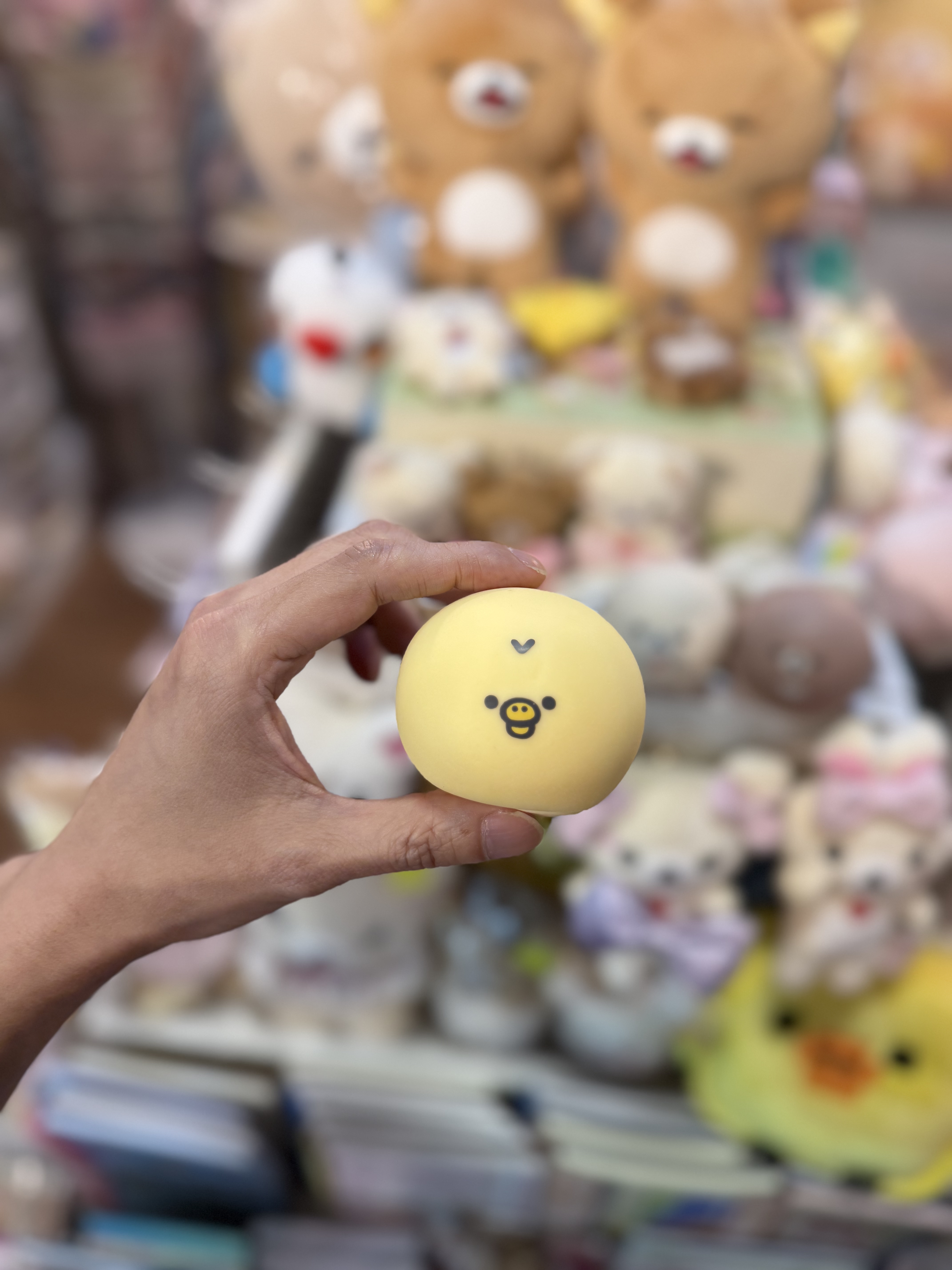 《現貨》全新日本扭蛋Rilakkuma減壓球