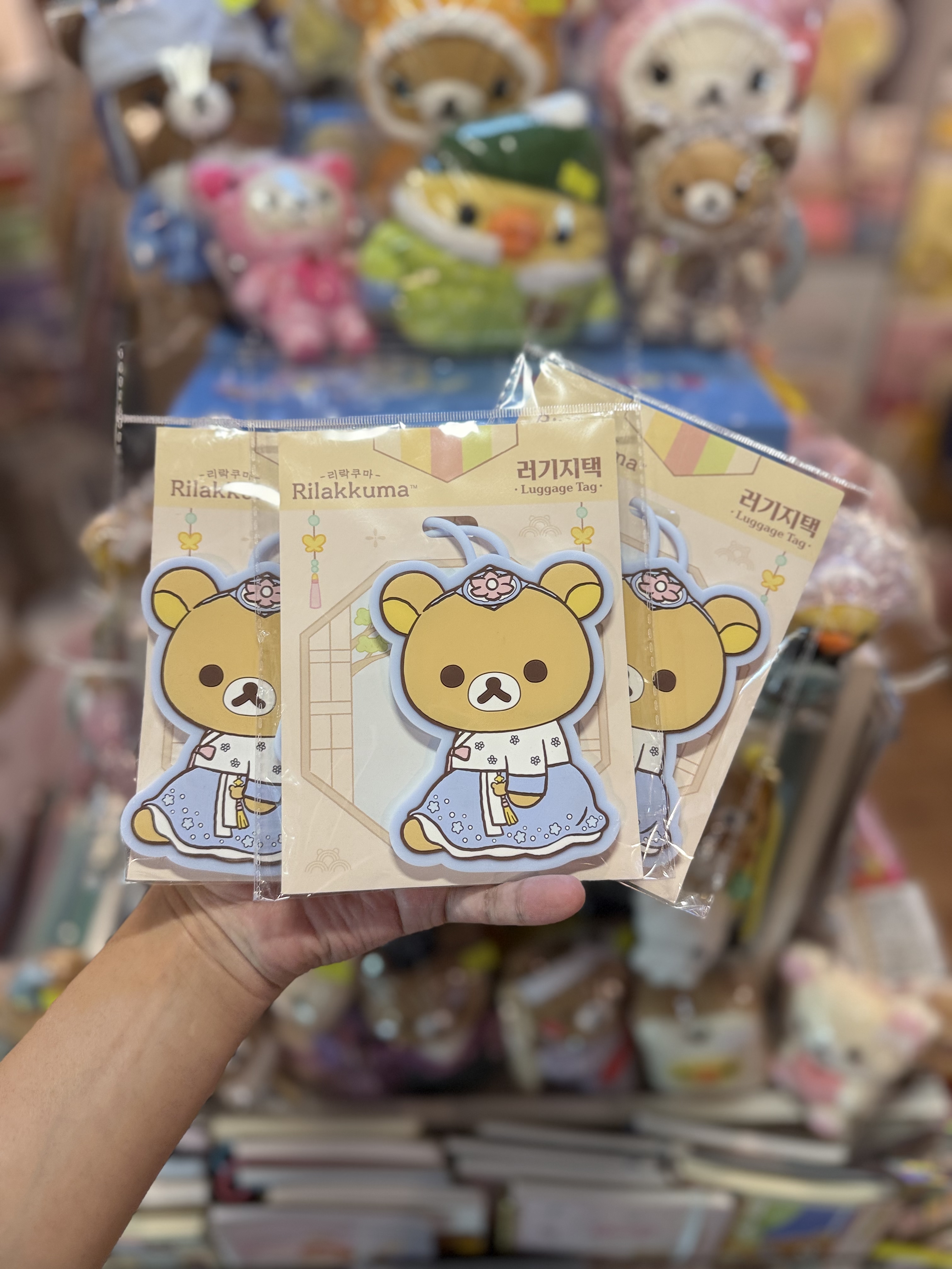 《現貨》全新韓國專店限定 Rilakkuma韓服造型行李牌
