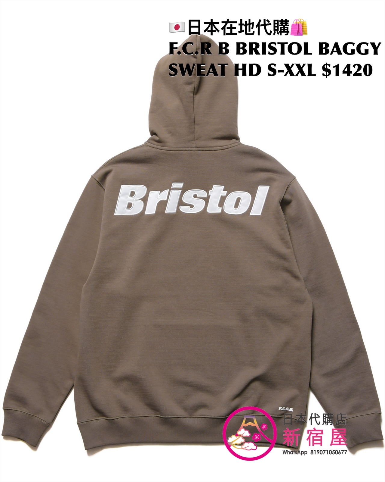 F.C.REAL BRISTOL BRISTOL LS BAGGY TEE/ CREWNECK SWEAT/ BAGGY SWEAT HOODIE