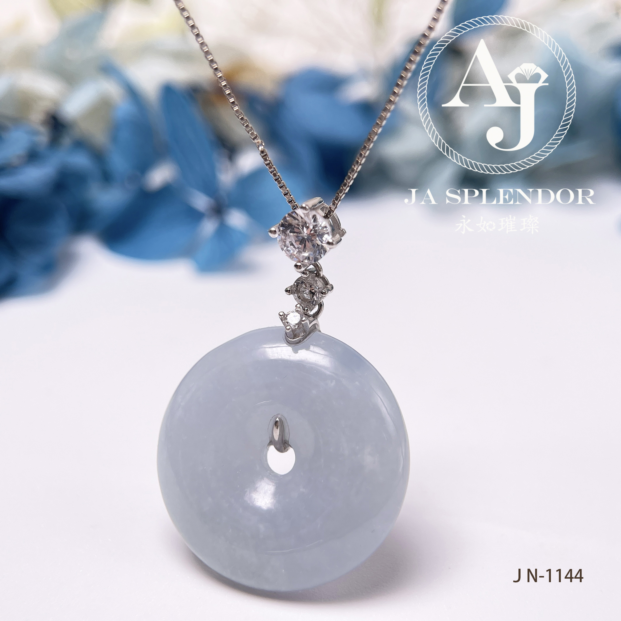 JN-1132/1144 天然翡翠A玉 天藍色平安扣吊墜