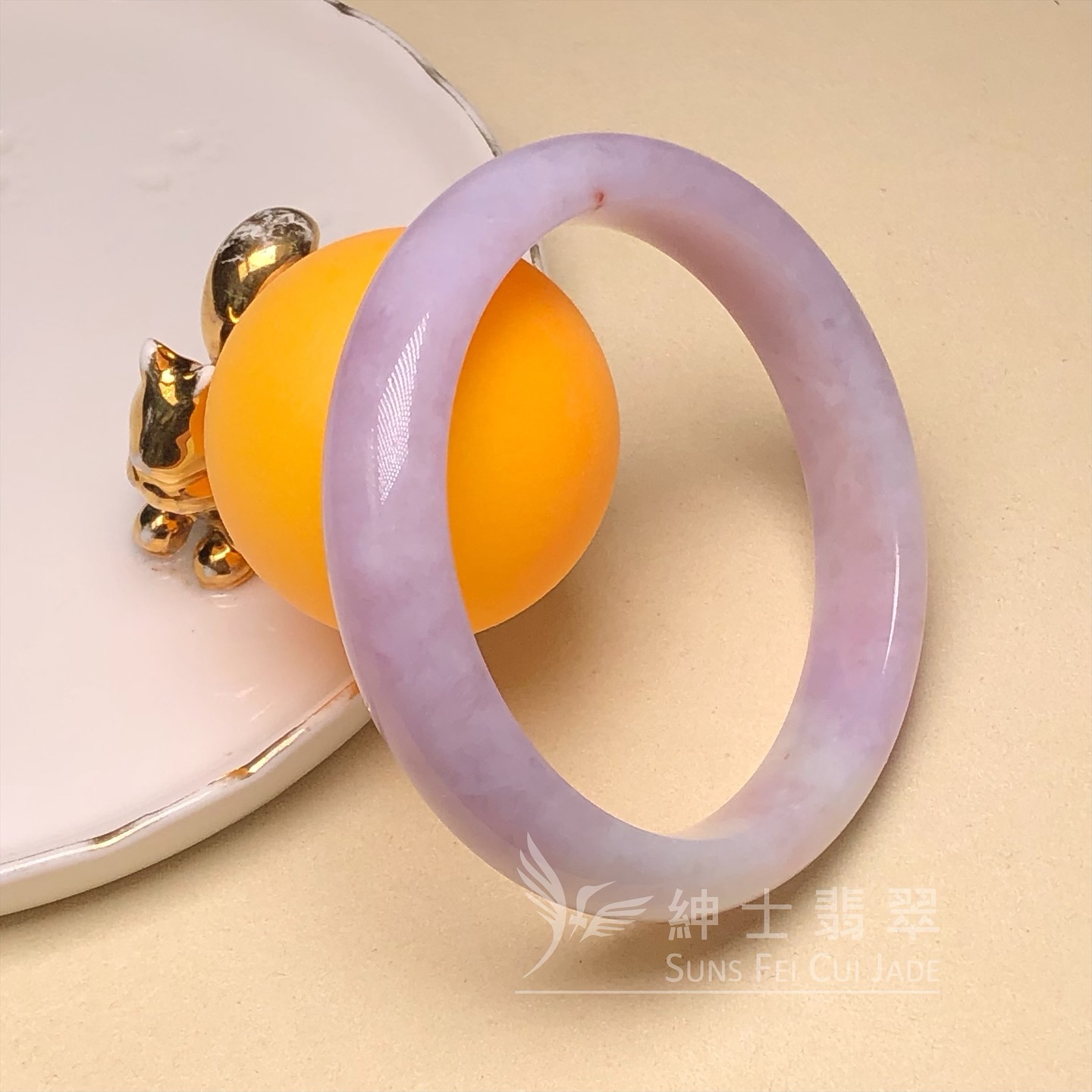 木那紫羅蘭帶翡色福鐲57.5mm