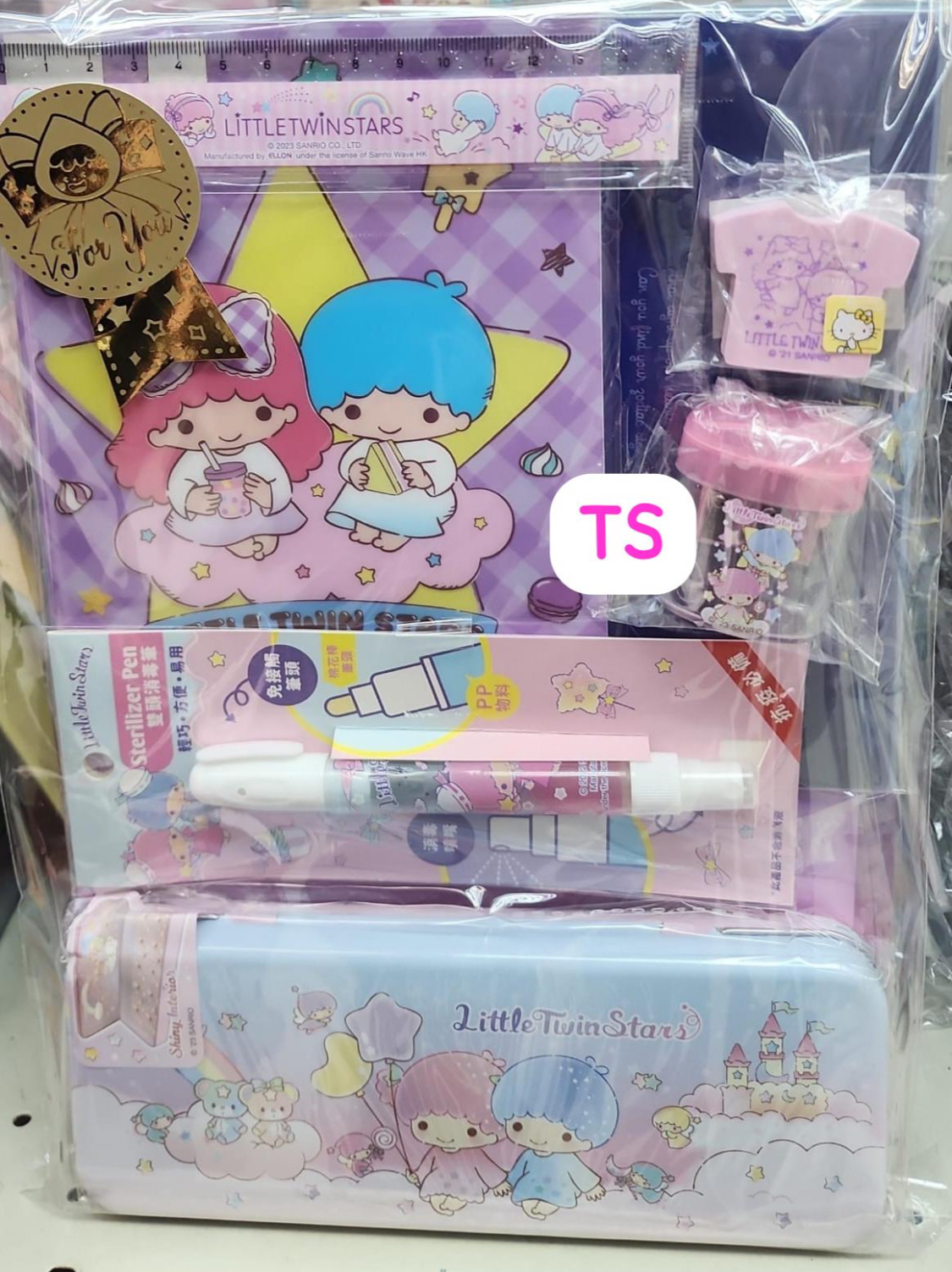 Sanrio聖誕文具套裝 （小）