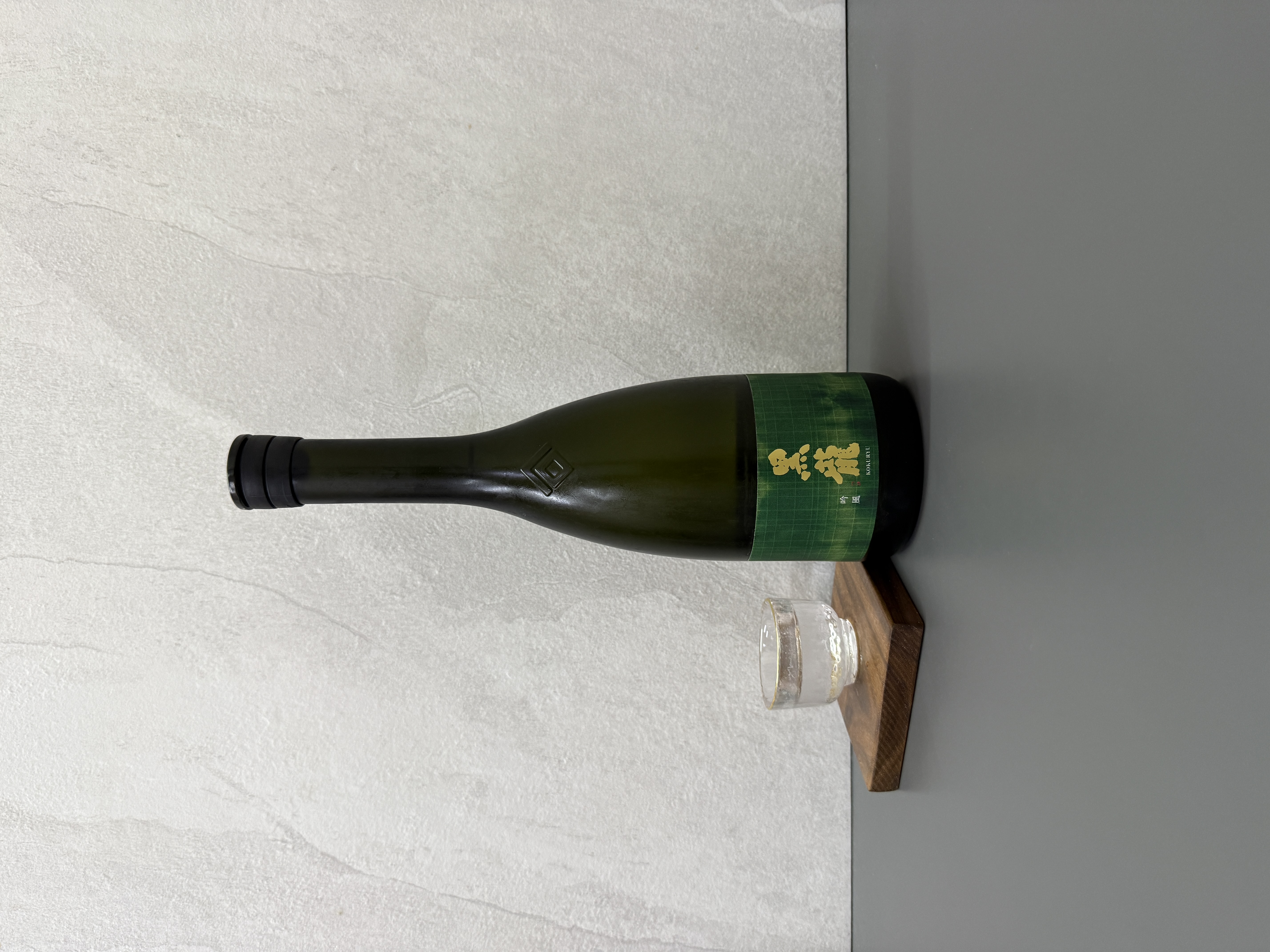 黑龍 純米大吟釀 吟風 720ml