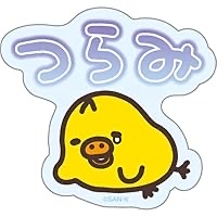 鬆弛熊 貼紙｜現貨