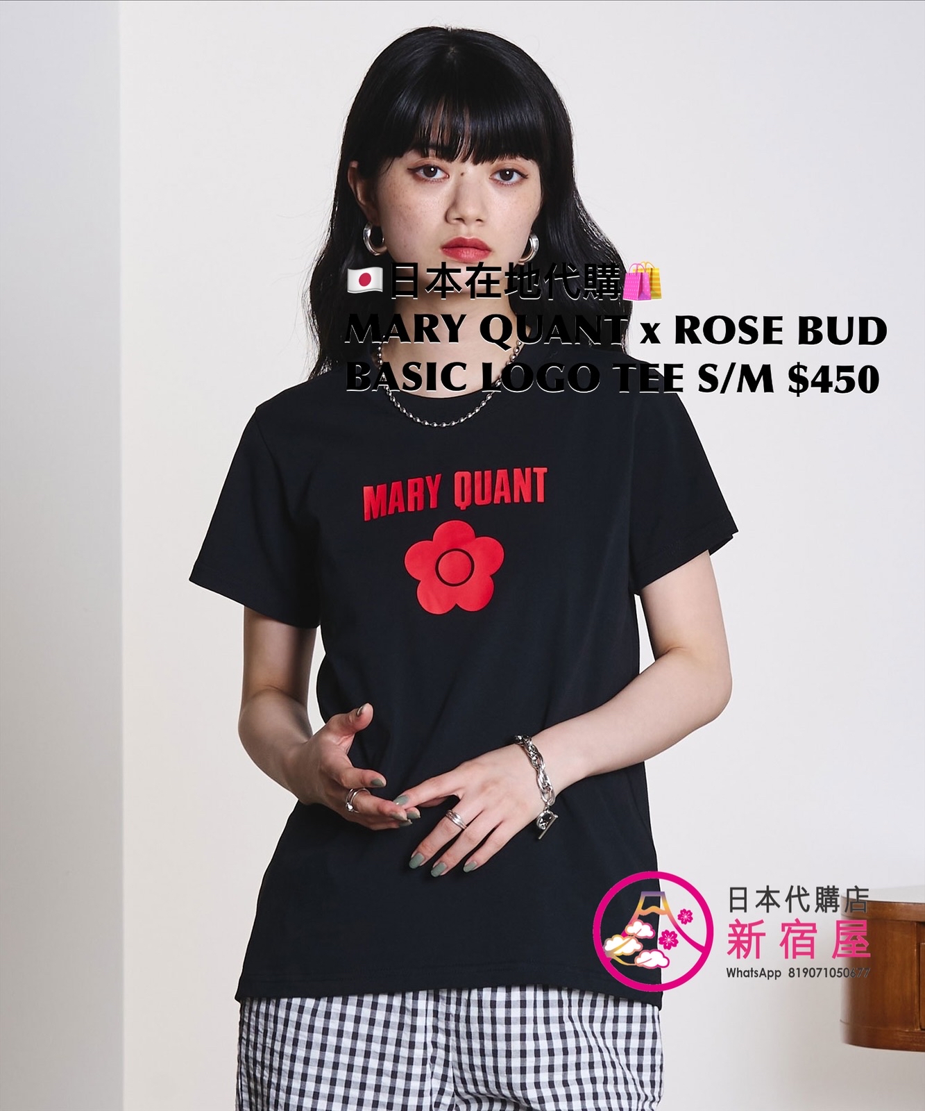MARY QUANT x ROSE BUD BASIC LOGO T-SHIRT 