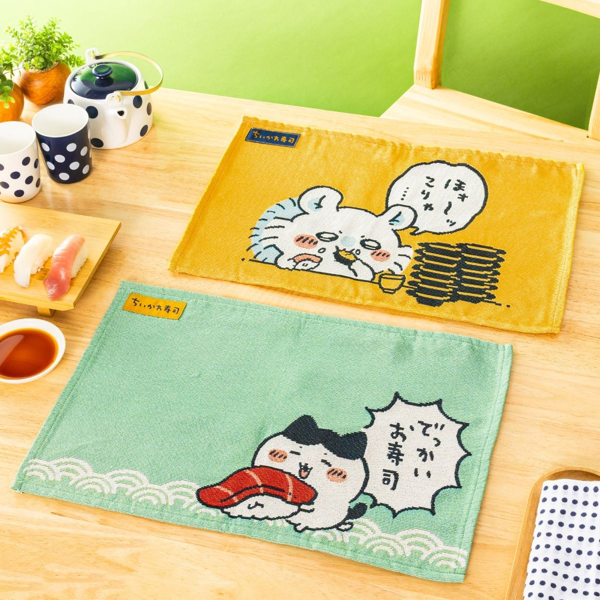 🌸 【預訂】布藝餐墊 家居系列 - Chiikawa 9/10 新品