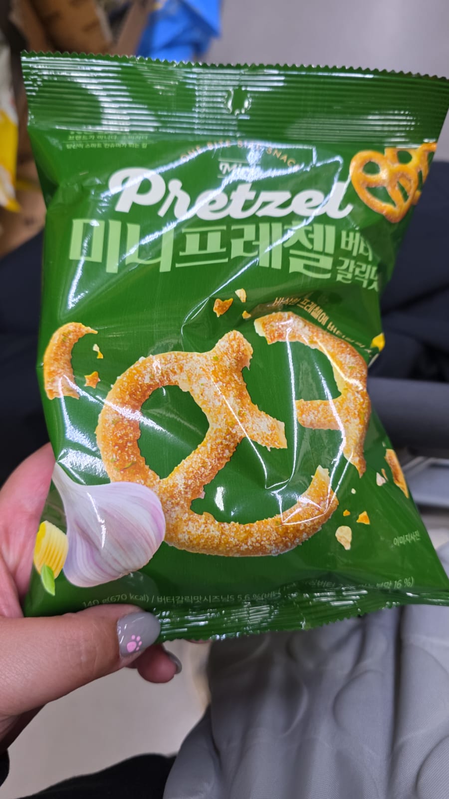no brand mini pretzel garlic butter