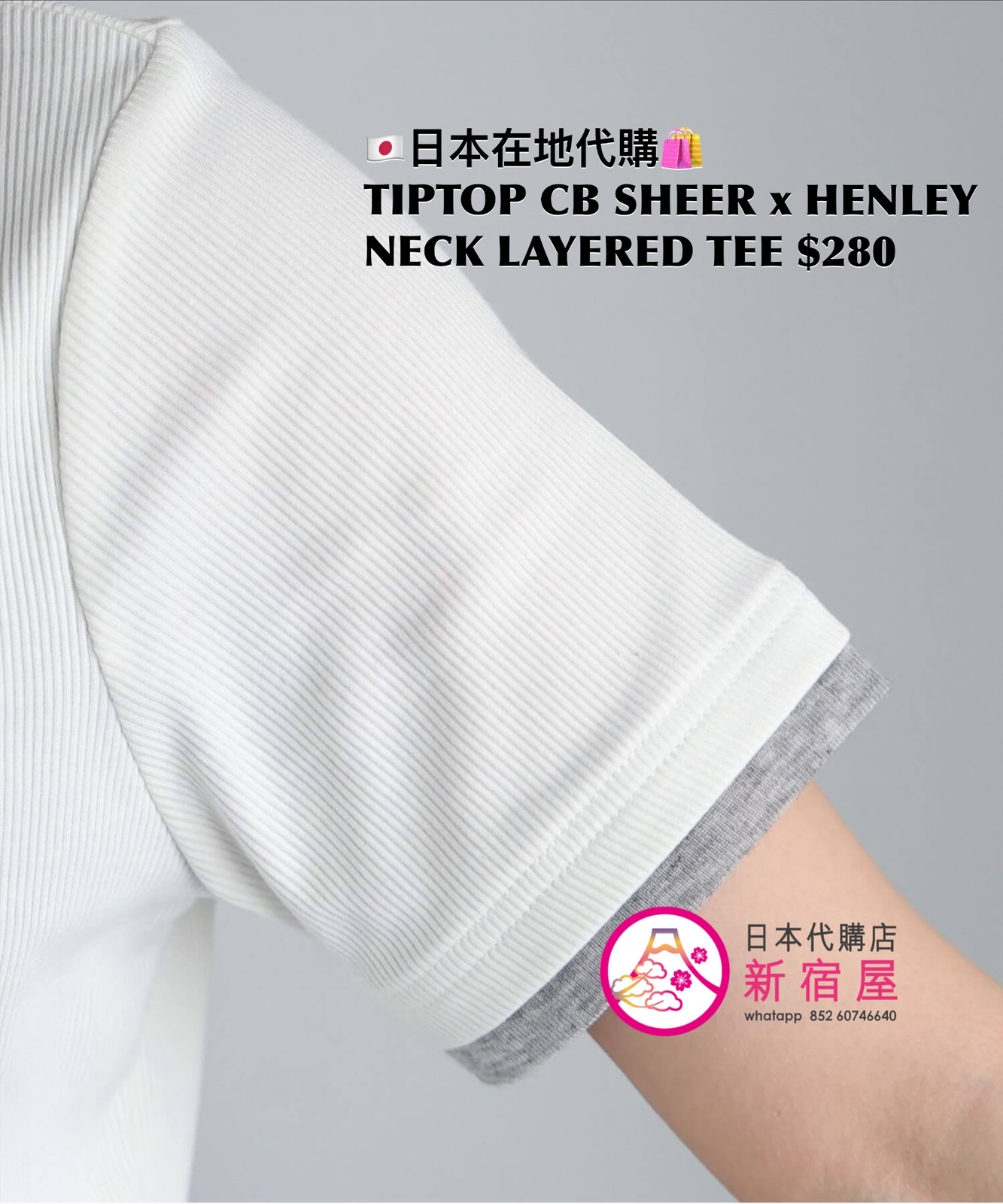 TIP TOP COLOR-BLOCKED SHEER HENLEY NECK LAYERED TEE 