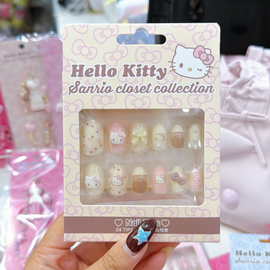 日本即送日本版Hello Kitty生日系列穿戴甲