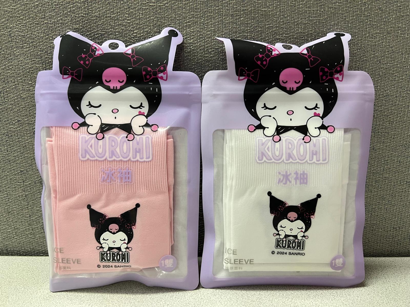 🇹🇼台灣直送🇹🇼 Kuromi 防曬涼感冰袖