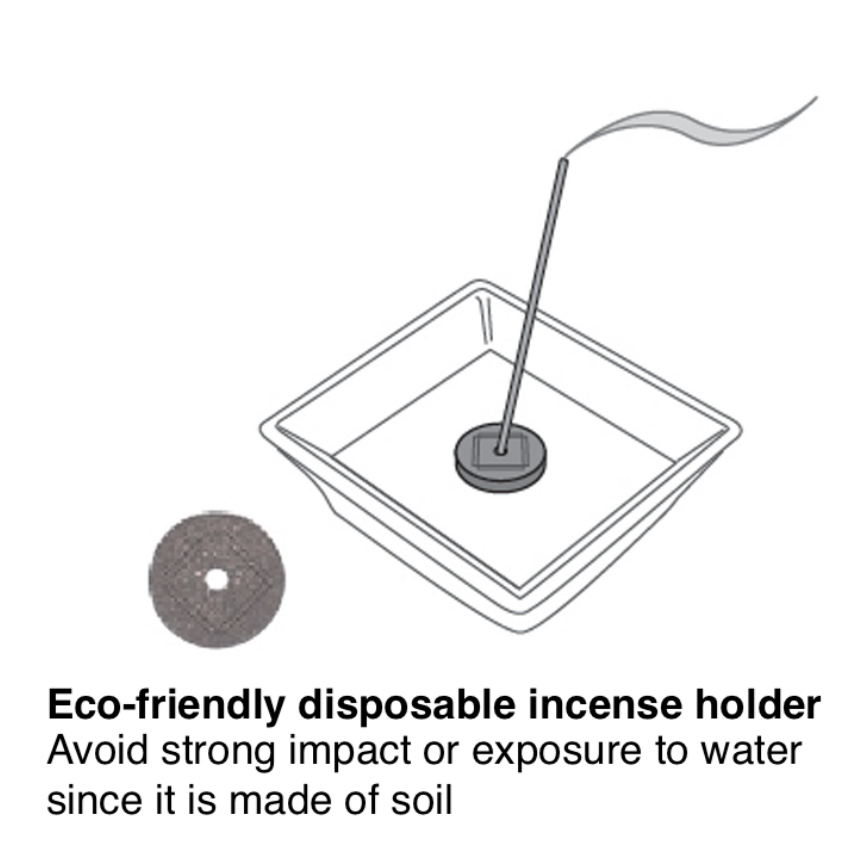 KUNRO Sou sou/Rustling Meadow