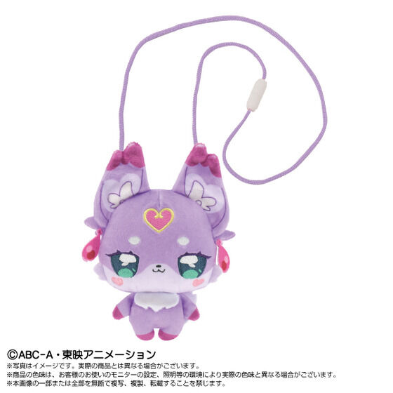 名偵探光之美少女 PreCure Q版公仔斜孭袋 #P-PCD0090 [Bandai Namco Nui] (PRE-ORDER) [2026/07]
