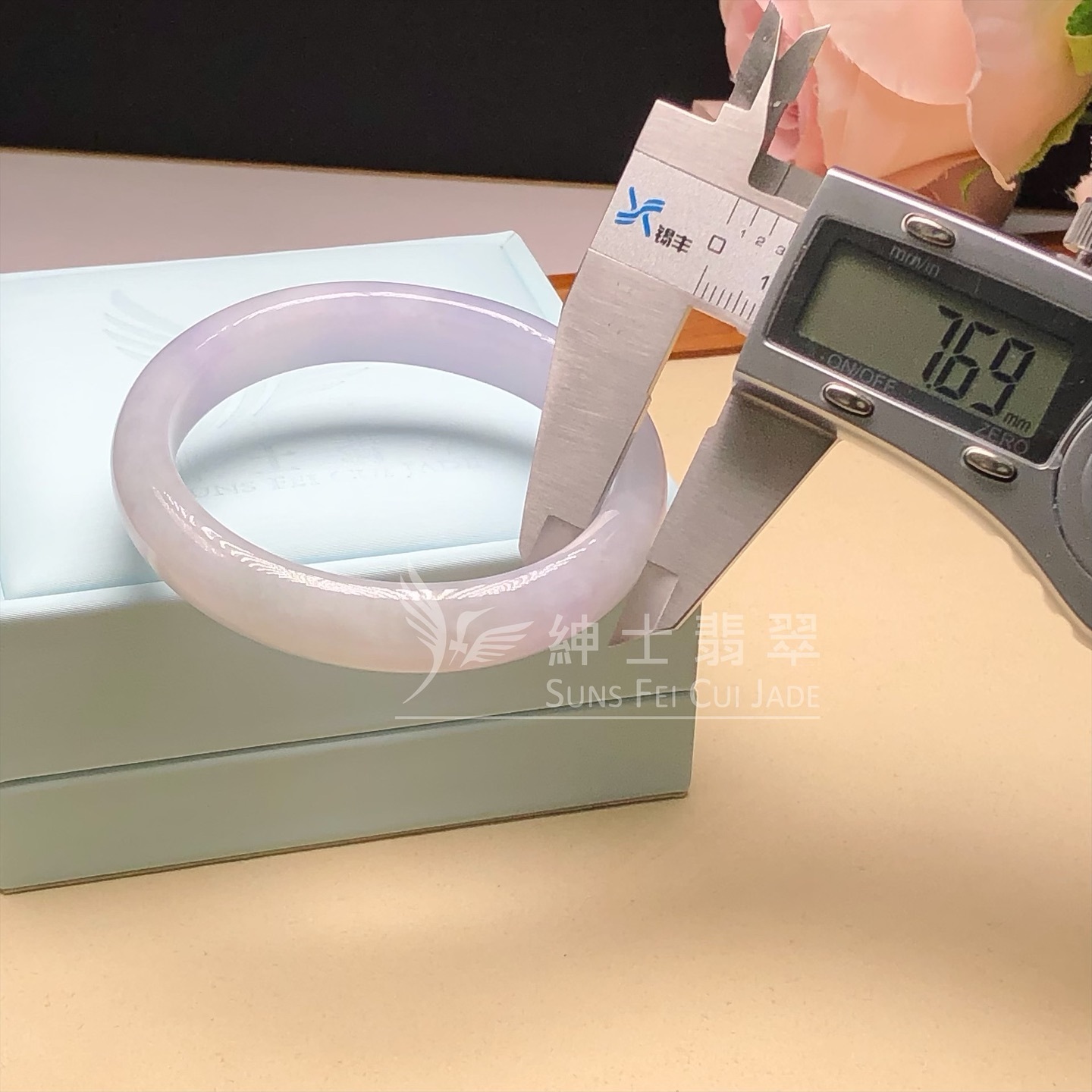 會卡紫羅蘭貴妃鐲51.6mm