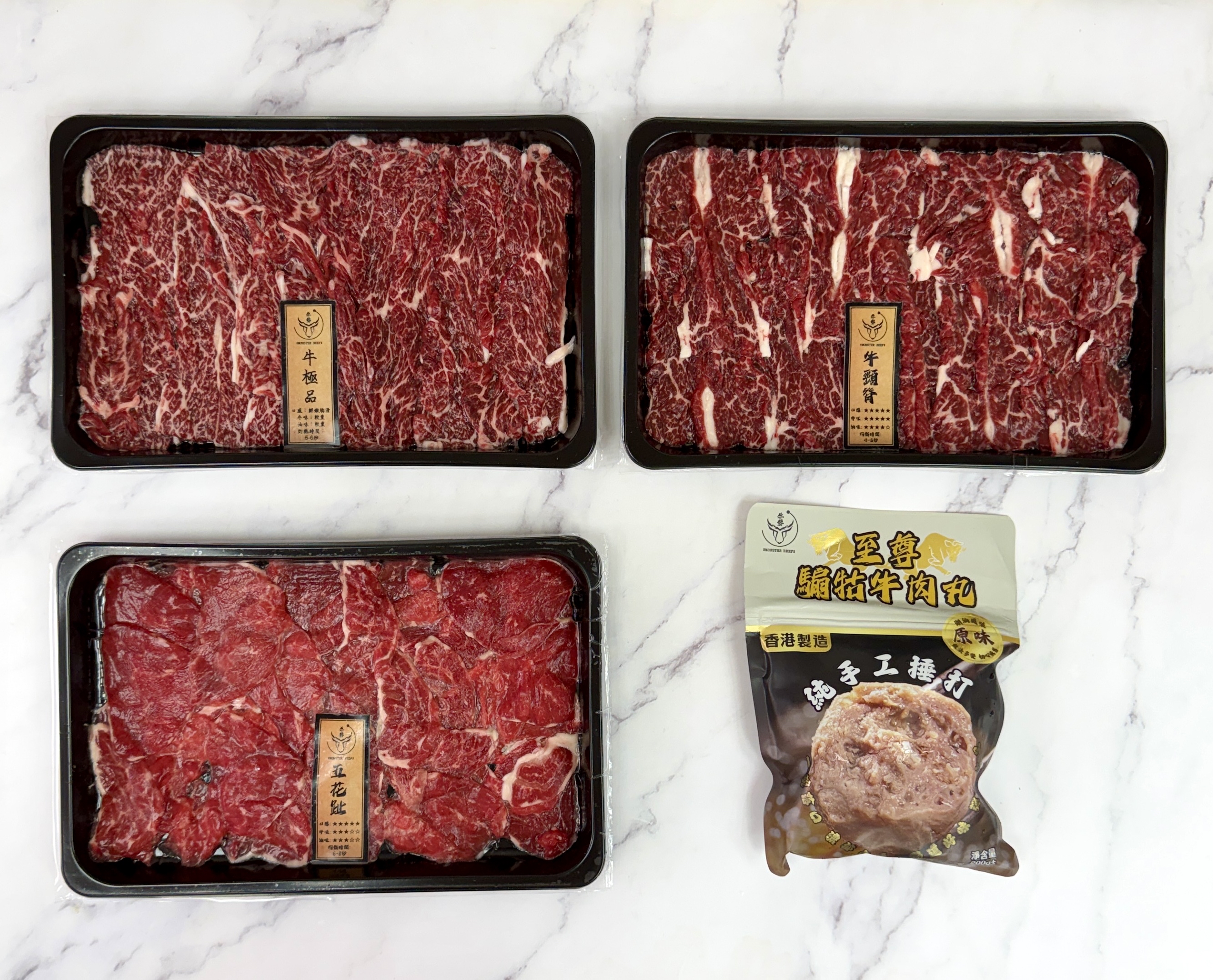 騸牯手切牛系列