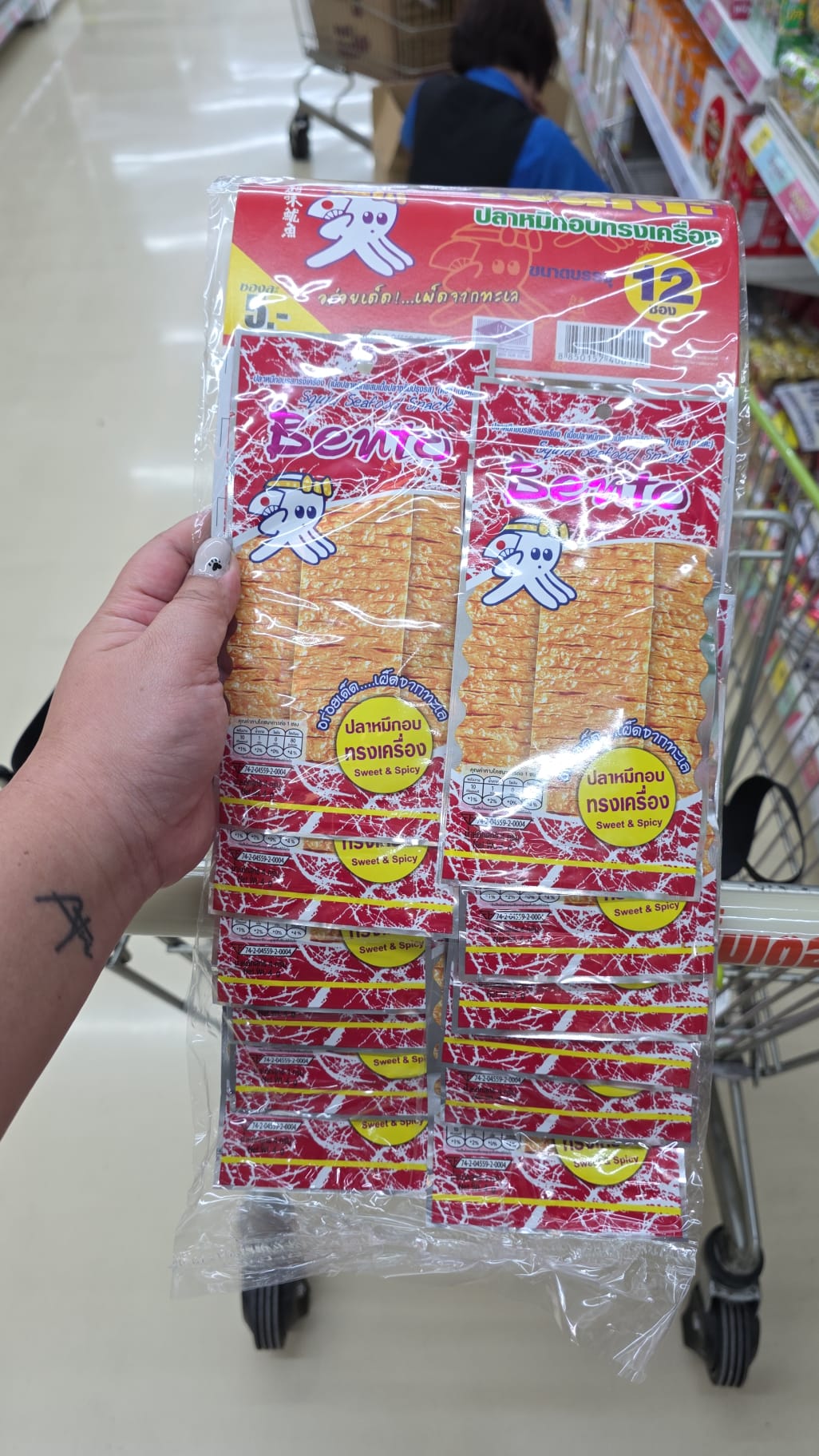 bento sweet & spicy 12包裝