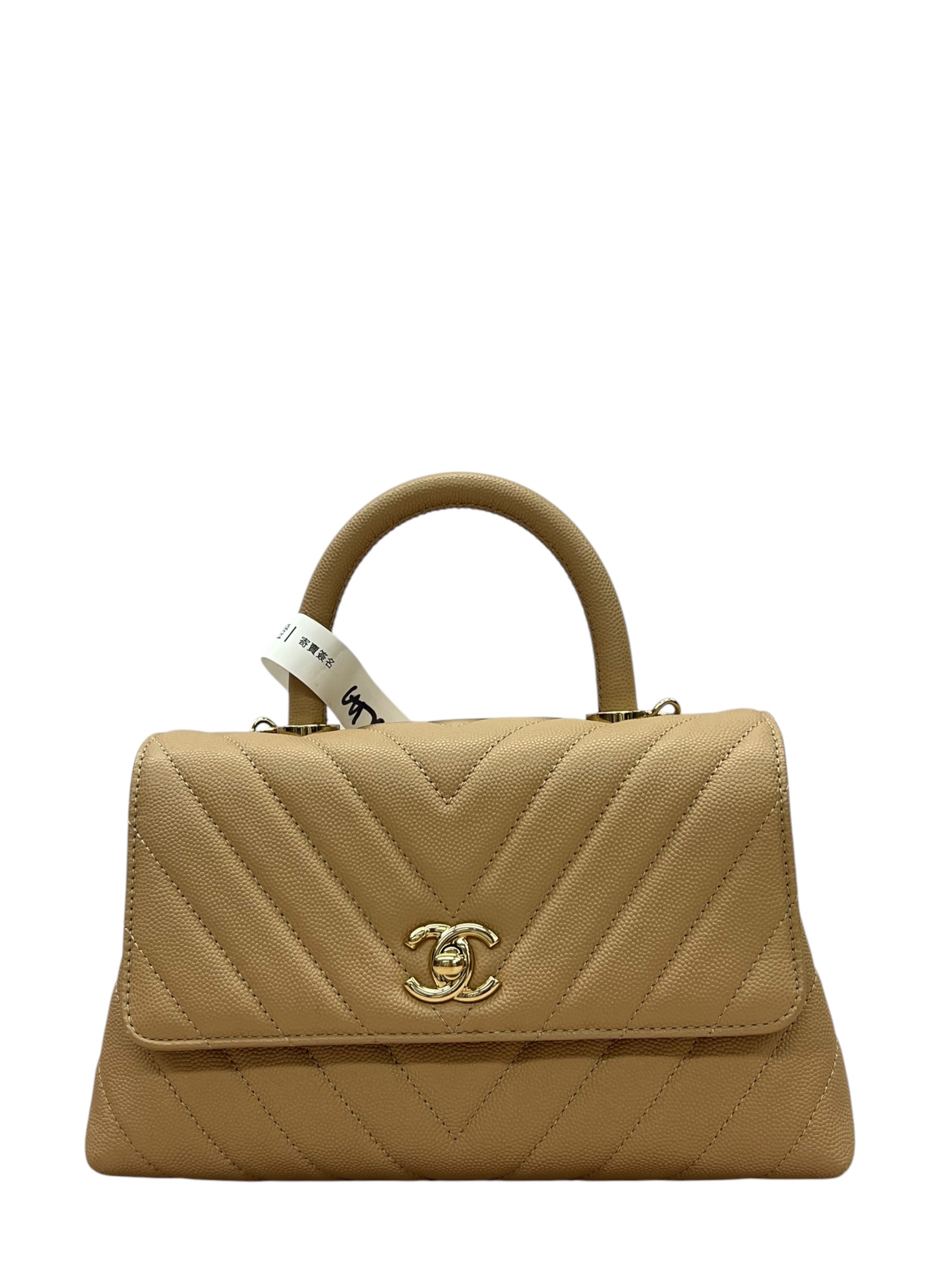 Pre-owned Chanel Coco Handle Bag / Product Code:081807