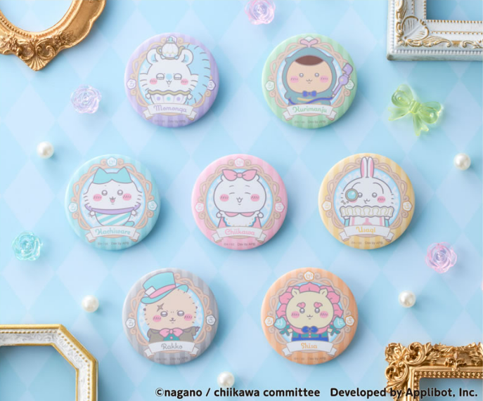🌸 【預訂】PIN(隨機) - Chiikawa 愛麗絲系列 21/8新品