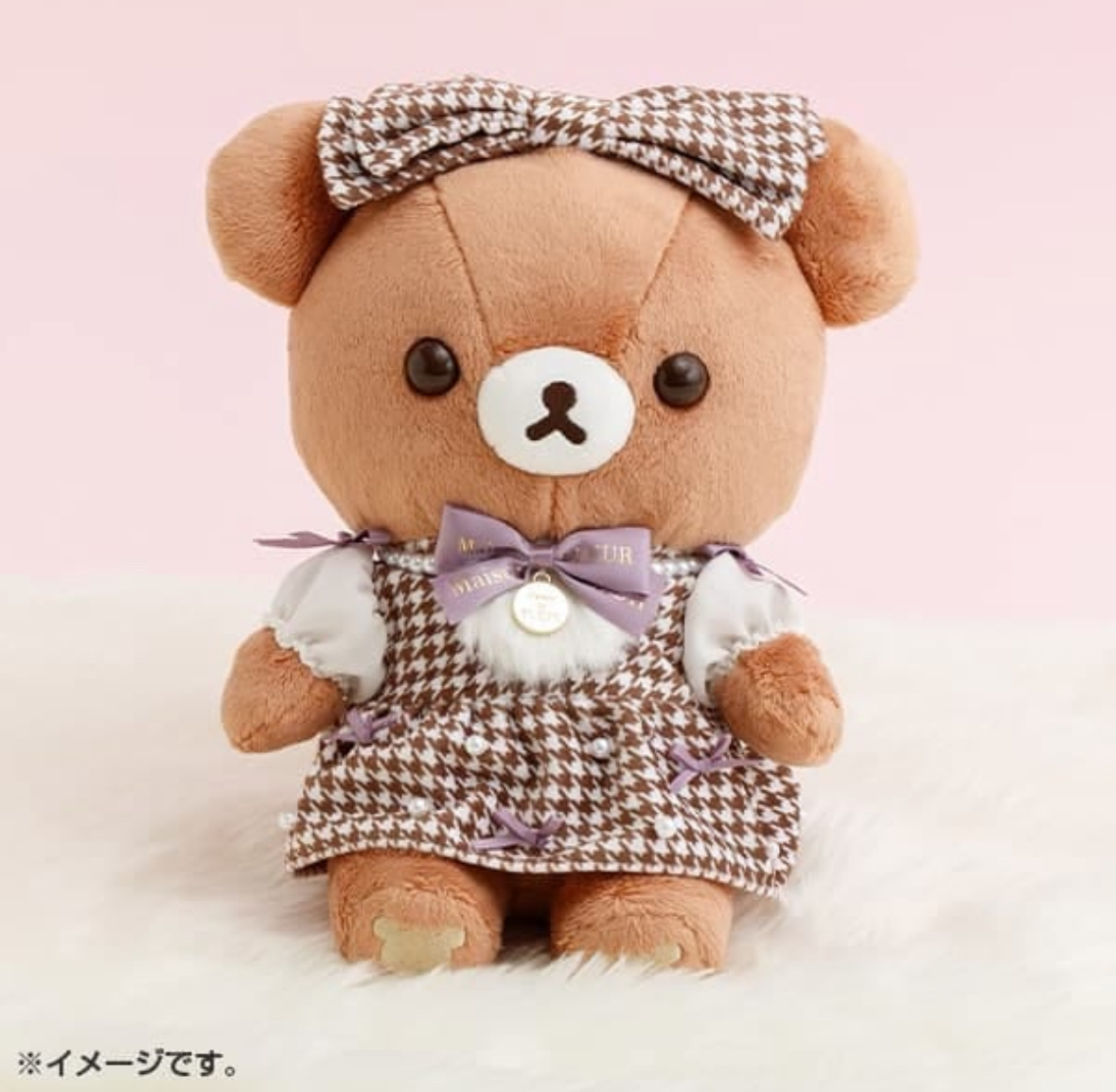 鬆弛熊 細佬熊maison限定公仔｜3月預訂