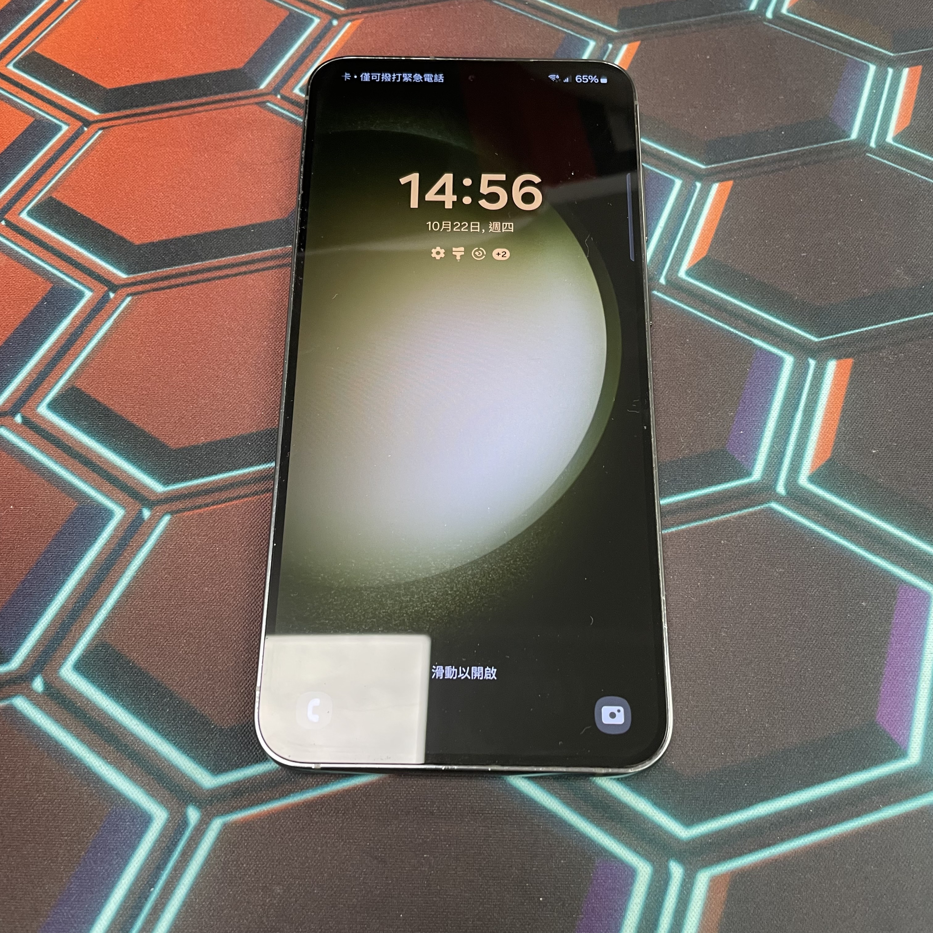 *8316 Galaxy S23+ 完美機 8+256GB 綠色 green