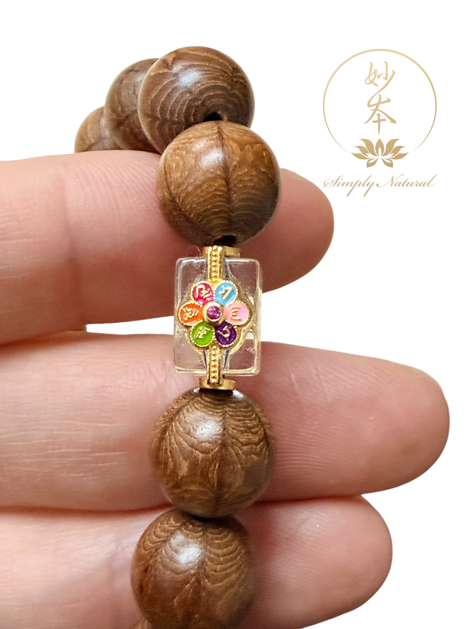 10mm 五台山六道木手串 配：金六字大明咒白水晶