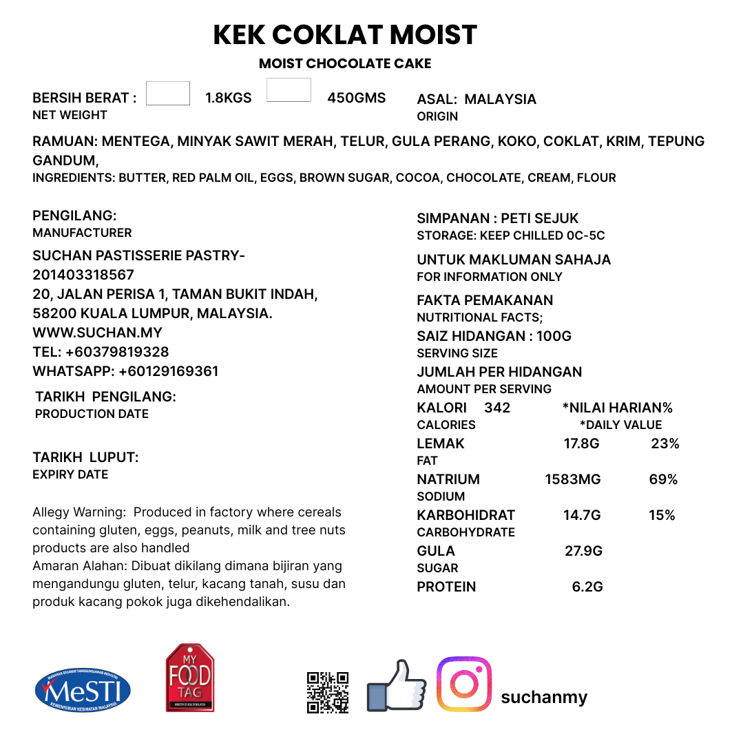 Moist Chocolate Cake - Pre Order 3 days in advance