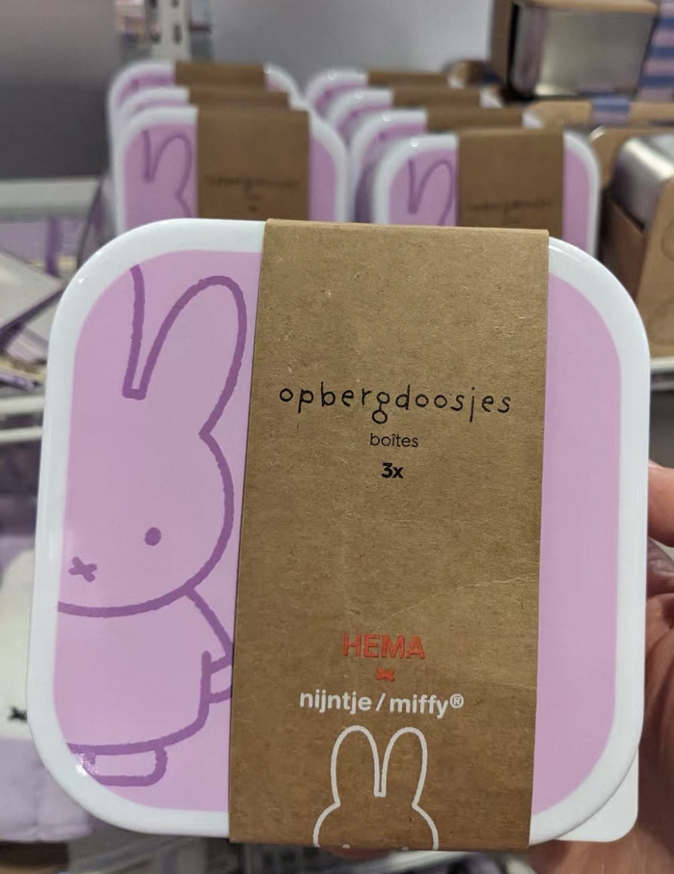 miffy ( nijntje ) 食物盒