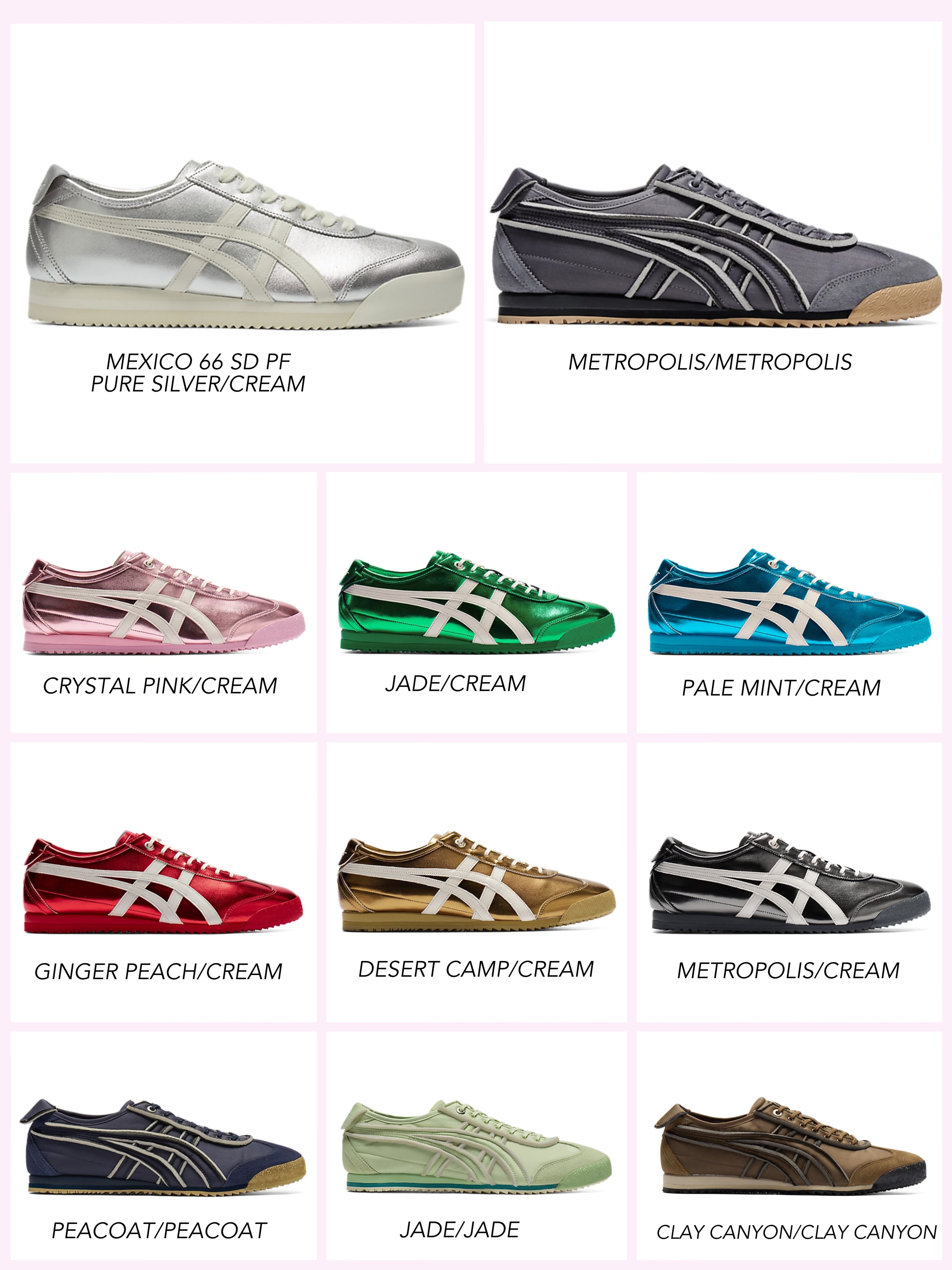 🇯🇵Onitsuka Tiger 鬼冢虎  “Mexico 66 SD 升级系列” 