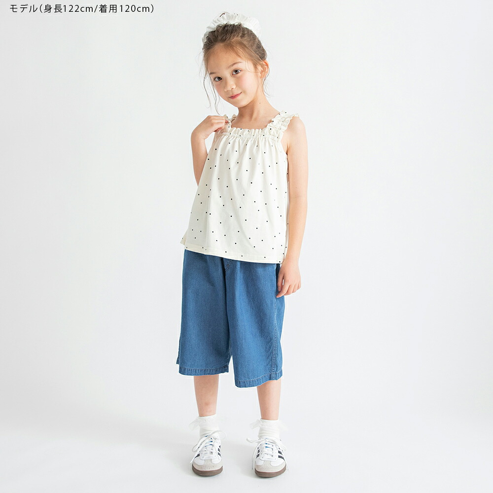 🆕【⭐訂購⭐】🌀 🇯🇵 日本直送 接觸涼感 荷葉邊 背心 ［3款選］🌀 [ELGA-0046][260809]