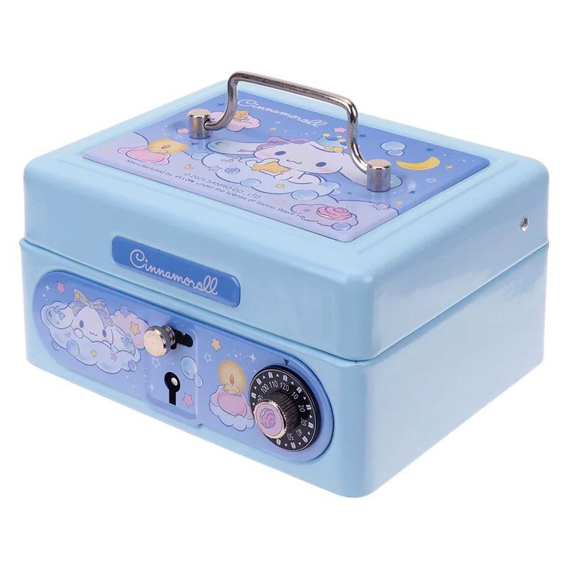 Cinnamoroll 夾萬連密碼鎖及鎖匙 (細)