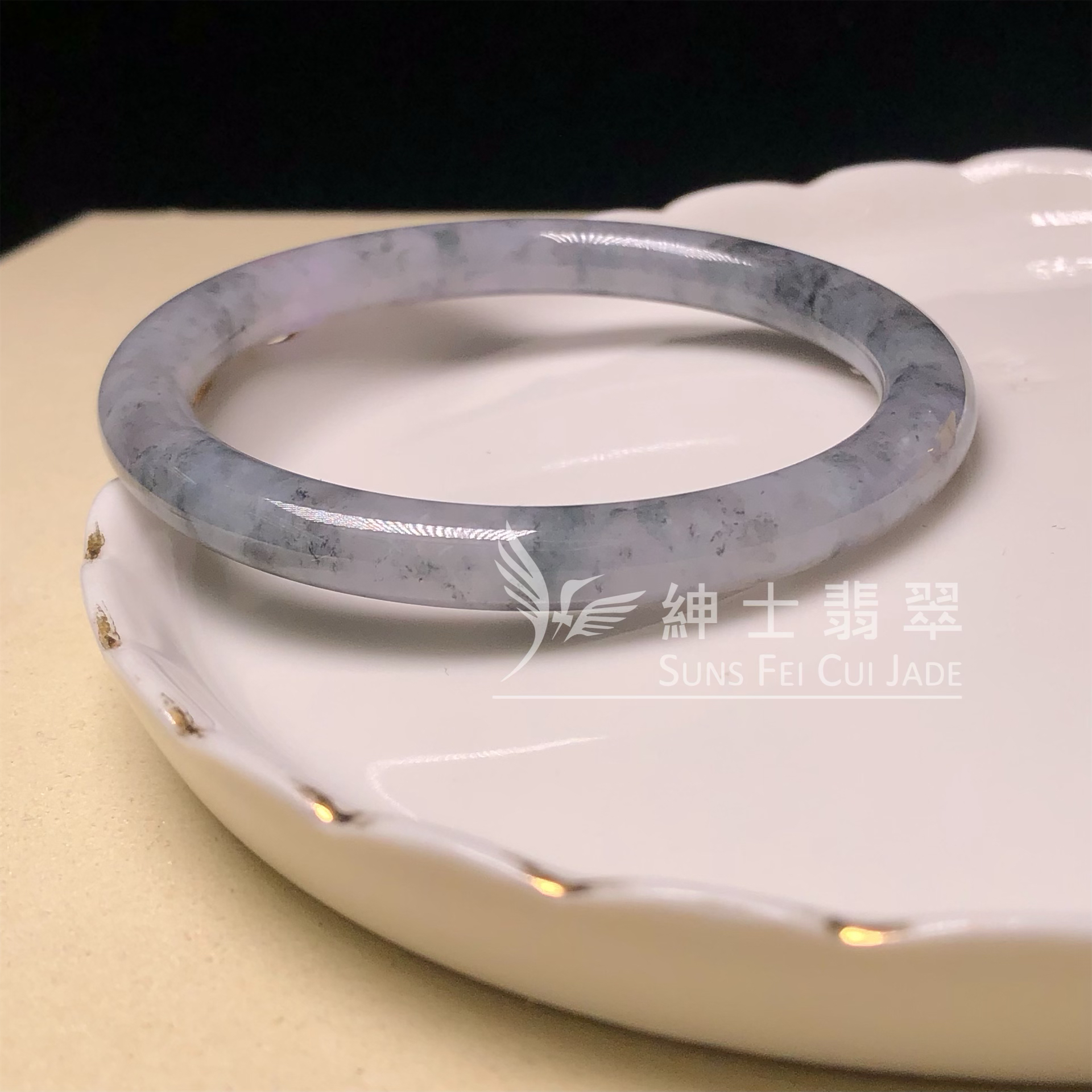 C06317 翡翠紫底烏雞53.9mm