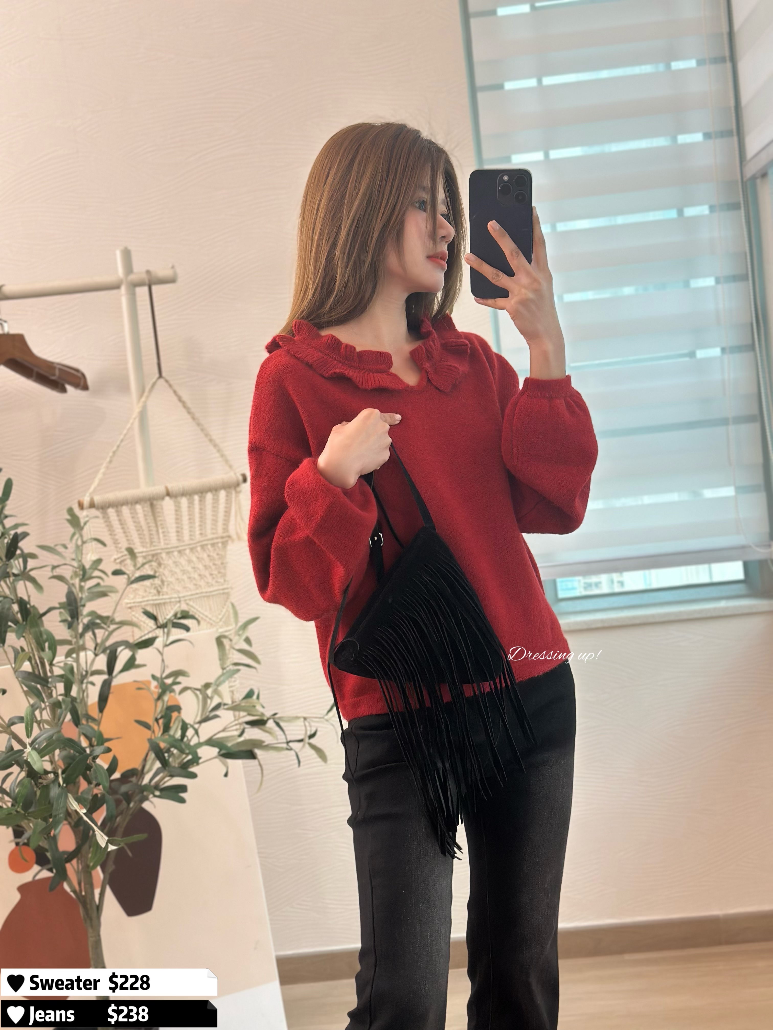 新年必搶｜荷葉邊針織冷衫 