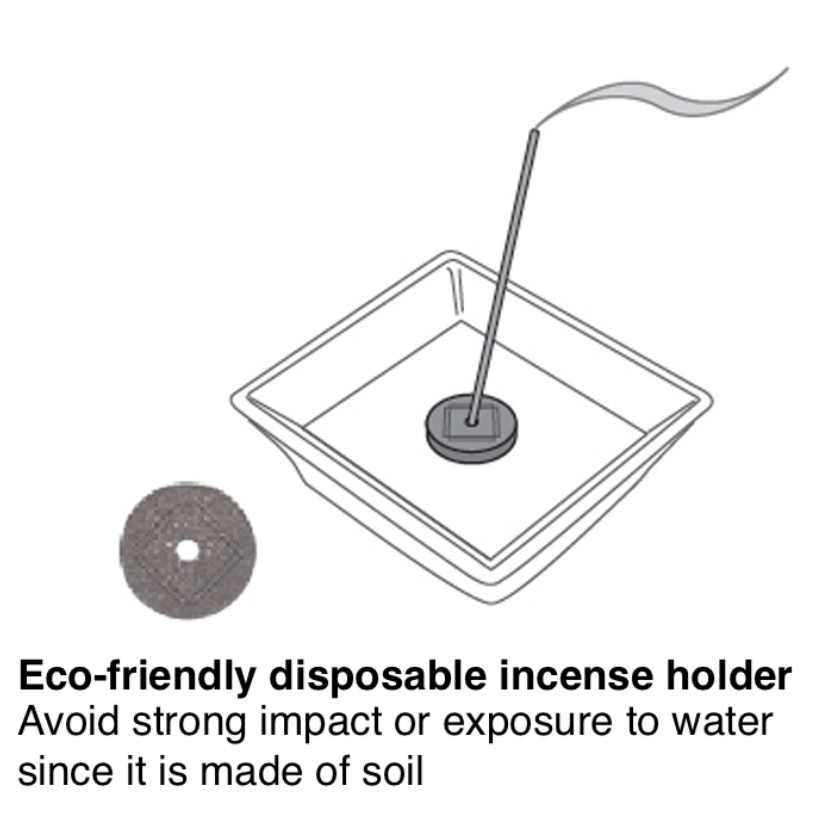 Xiang Do Lavender  (20 sticks)