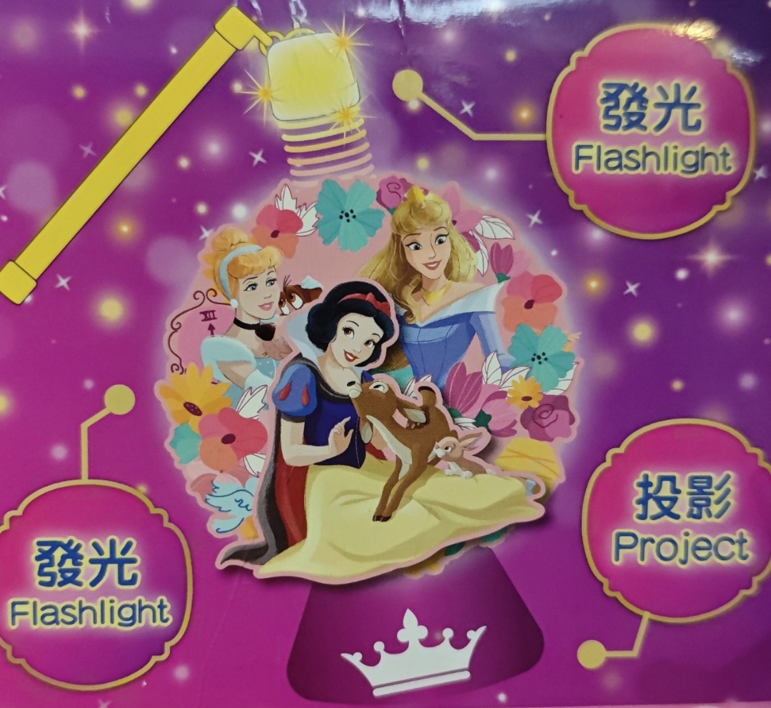 正版Disney Princess迪士尼公主中秋節投影燈籠