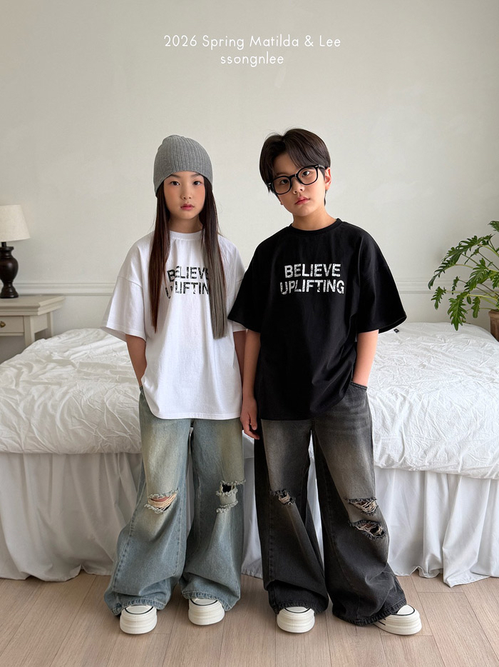 🇰🇷Matilda&Lee pants