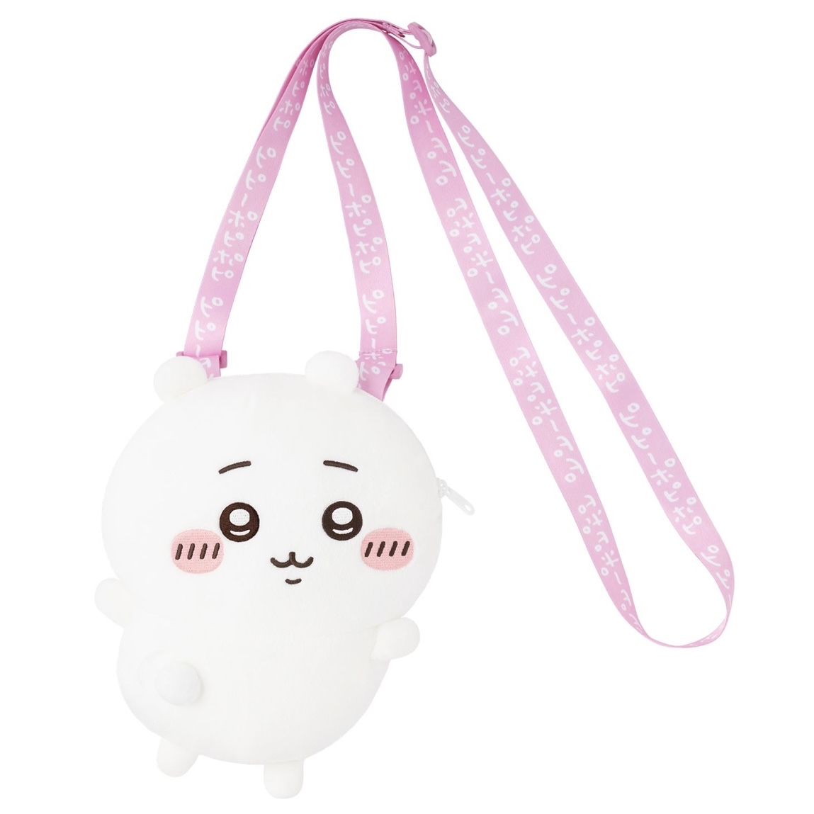 Chiikawa 一番抽獎系列 公仔袋｜預訂