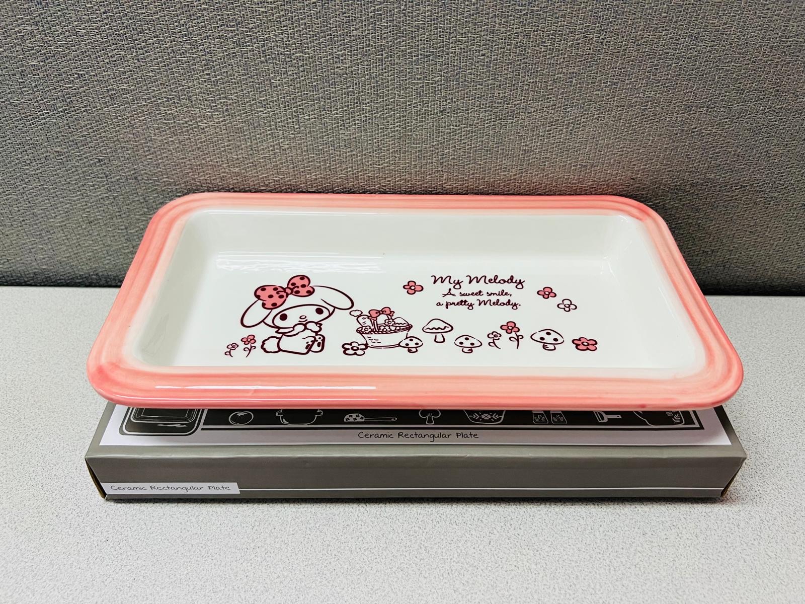 🌈 Melody 陶瓷長方形碟