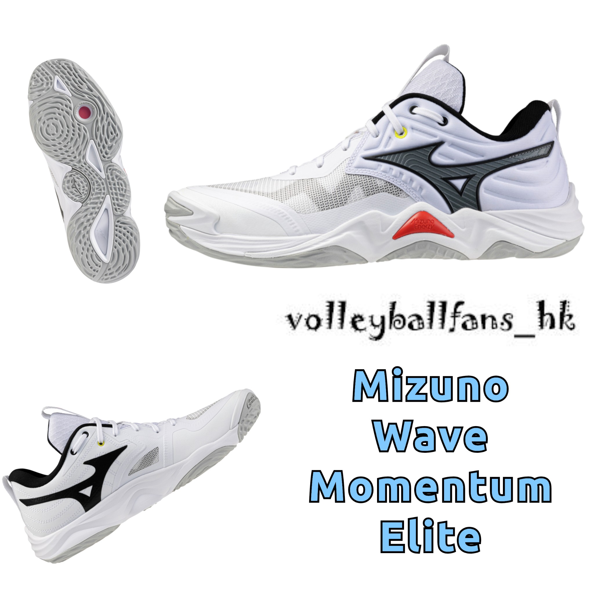 Mizuno Wave Momentum Elite 排球鞋