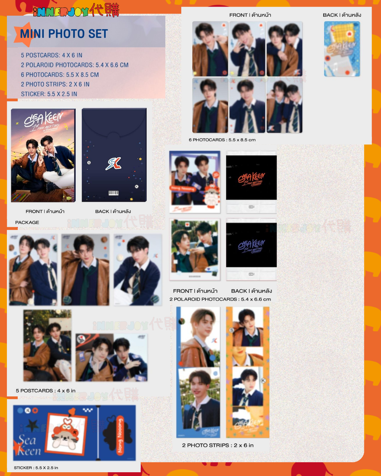 泰國現貨 (下單後14-30天到貨) | SeaKeen - Sea Keen 1st Fan Meeting In Thailand GMM官方周邊