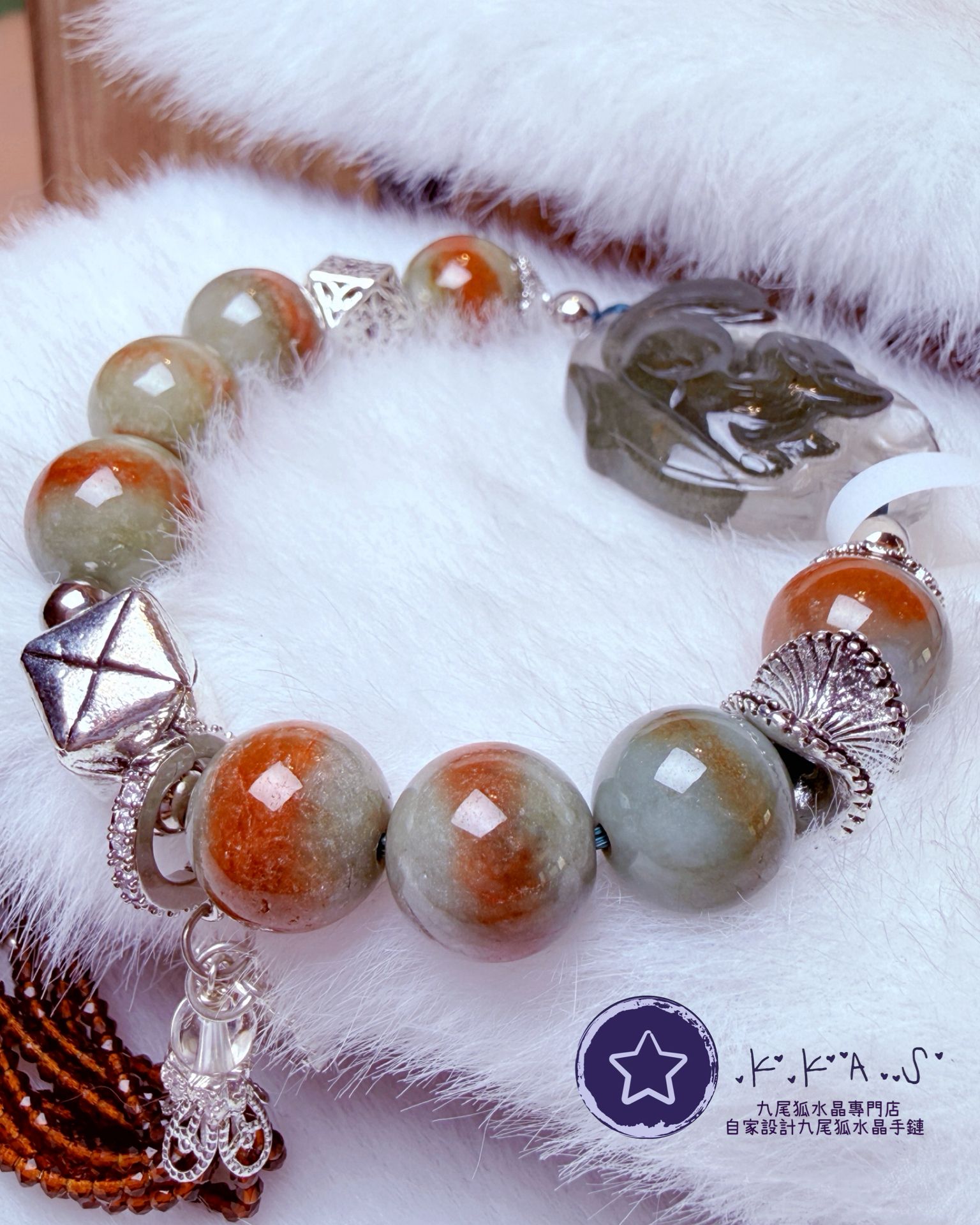 K00074 VIC專享 綠幽靈 小狐如意鎖 自家設計手鏈