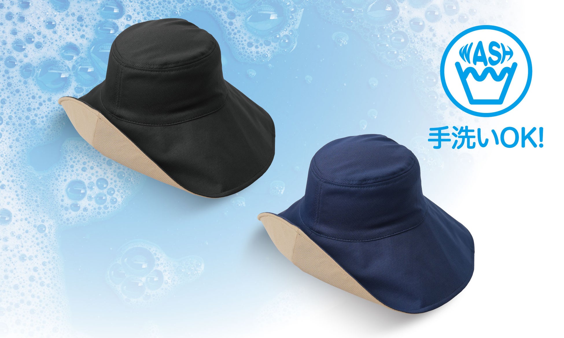 日本 Needs Labo 防紫外線99% 可折疊雙面帽 平行進口