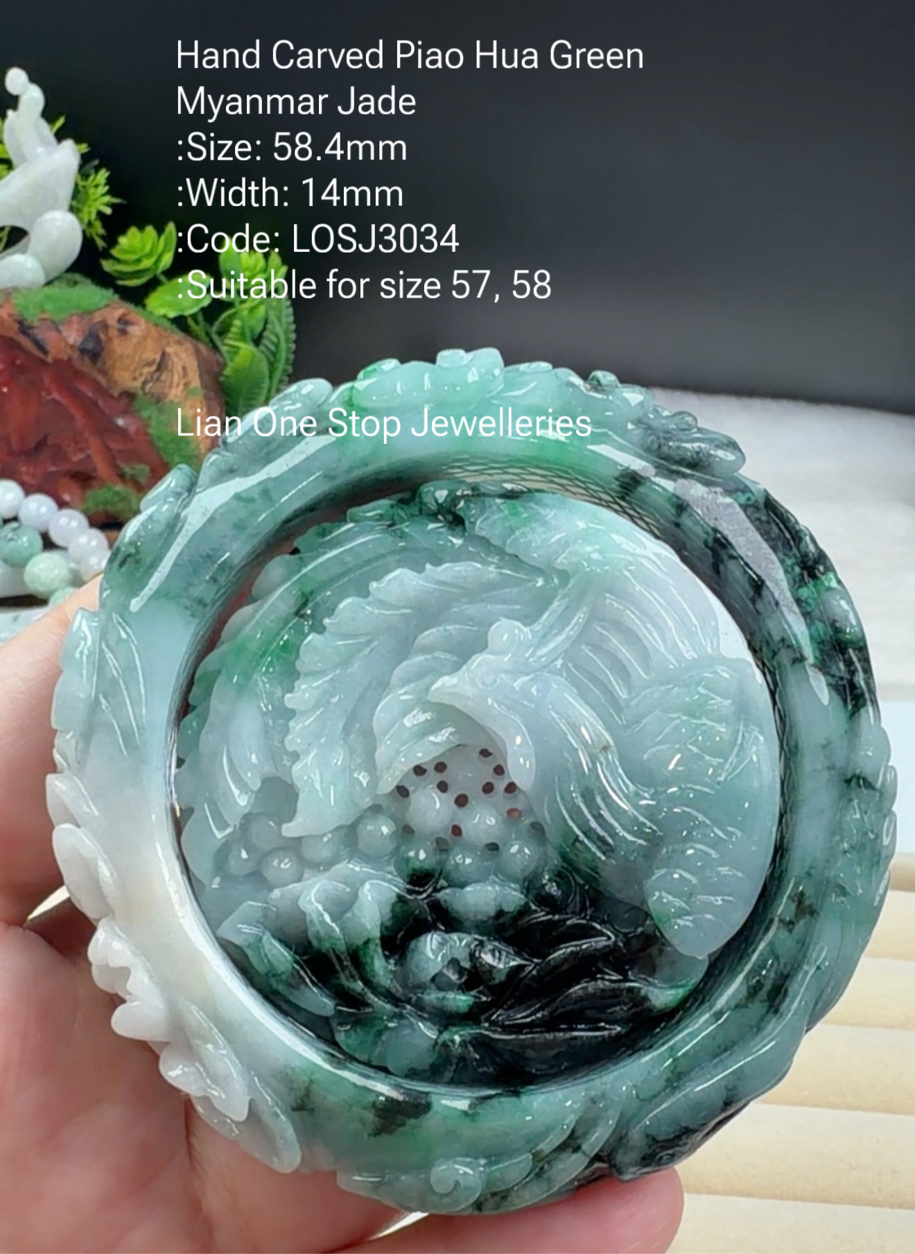 5.84cm Code: LOSJ3034 Hand Carved Piao Hua Green Myanmar Jade (Phoenix Carving)