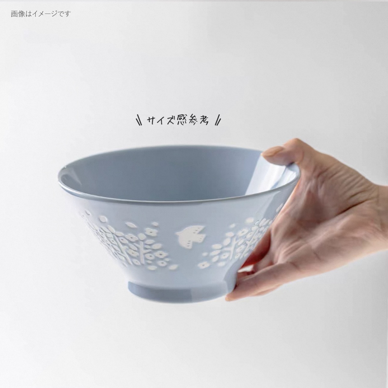 日本製LINTU美濃焼小鳥和植物陶瓷餐具